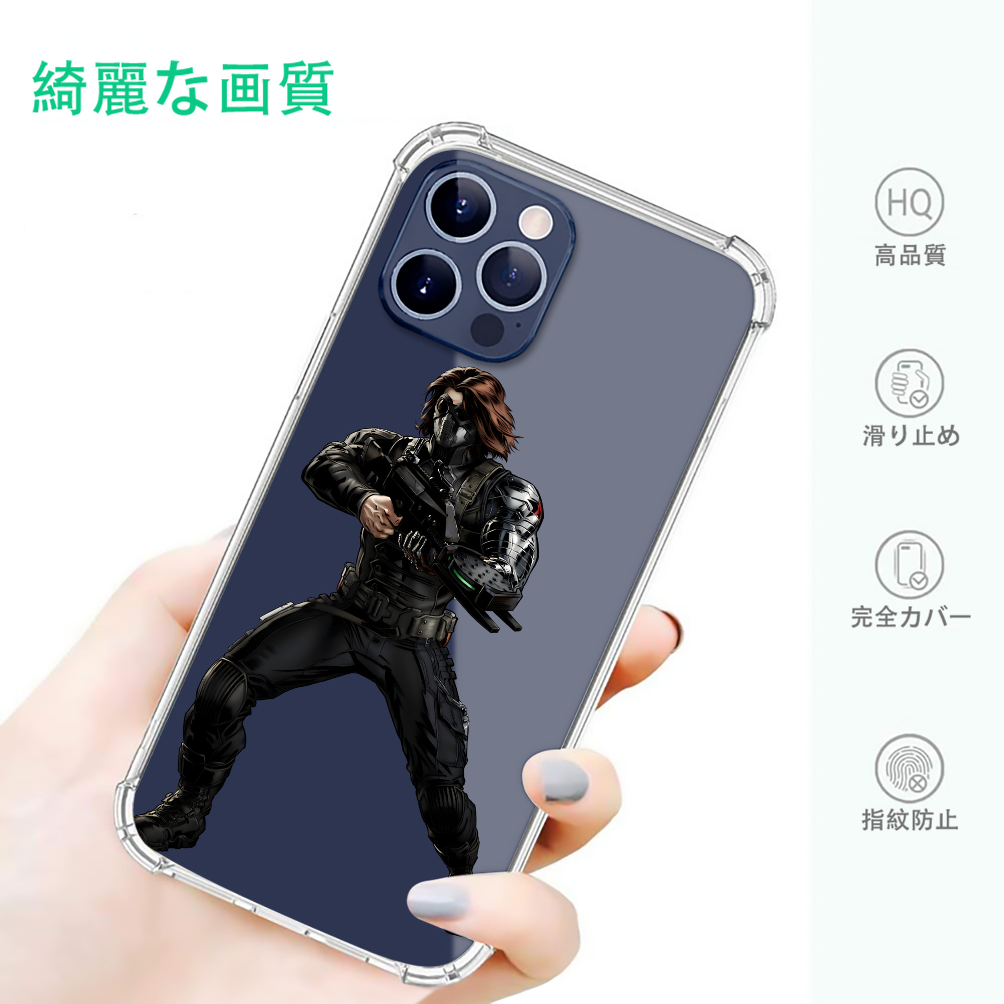 一般的なイメージ