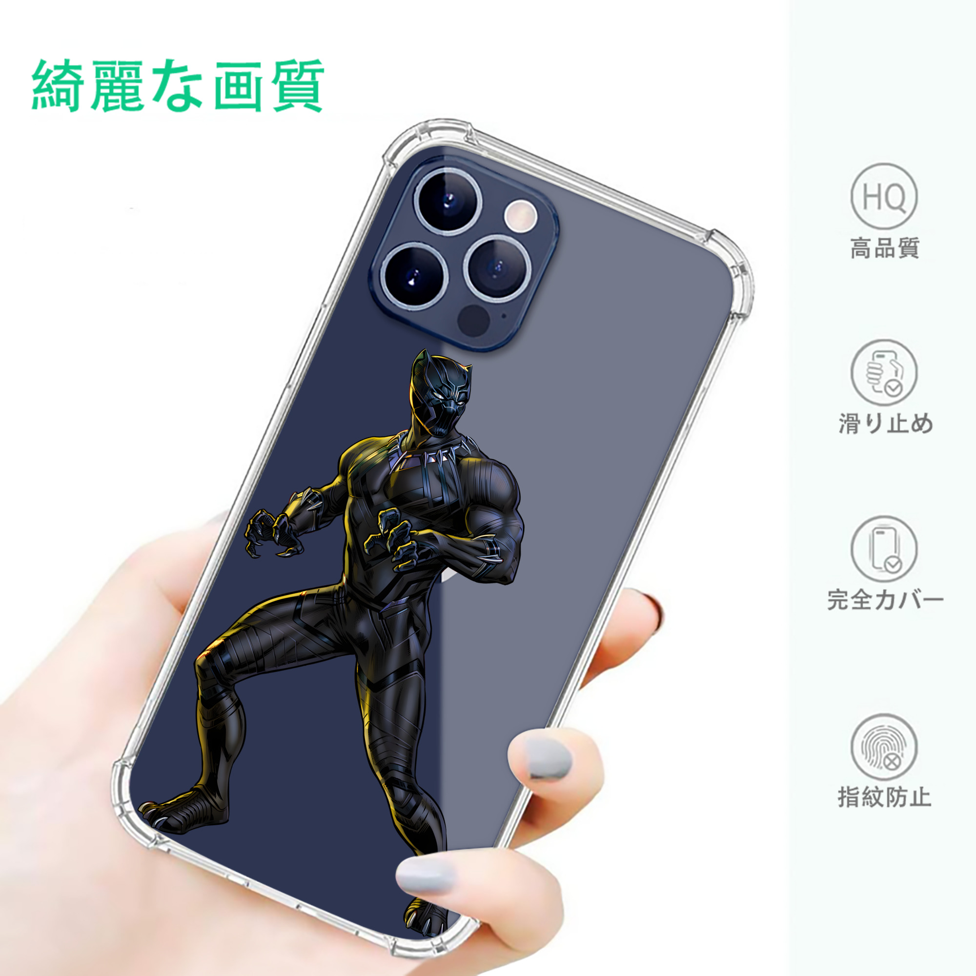一般的なイメージ