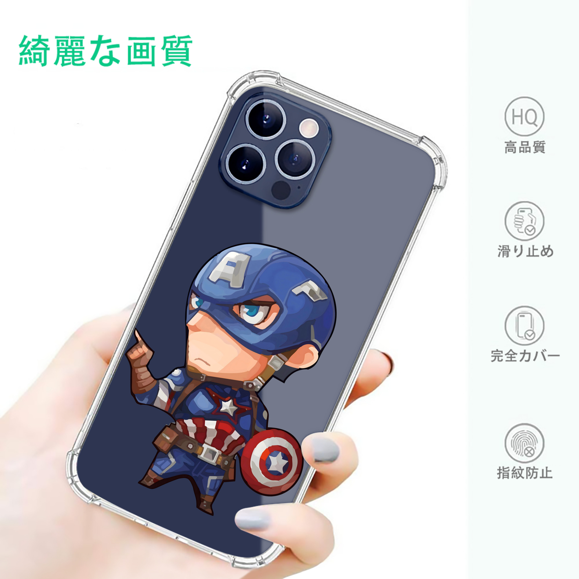 一般的なイメージ