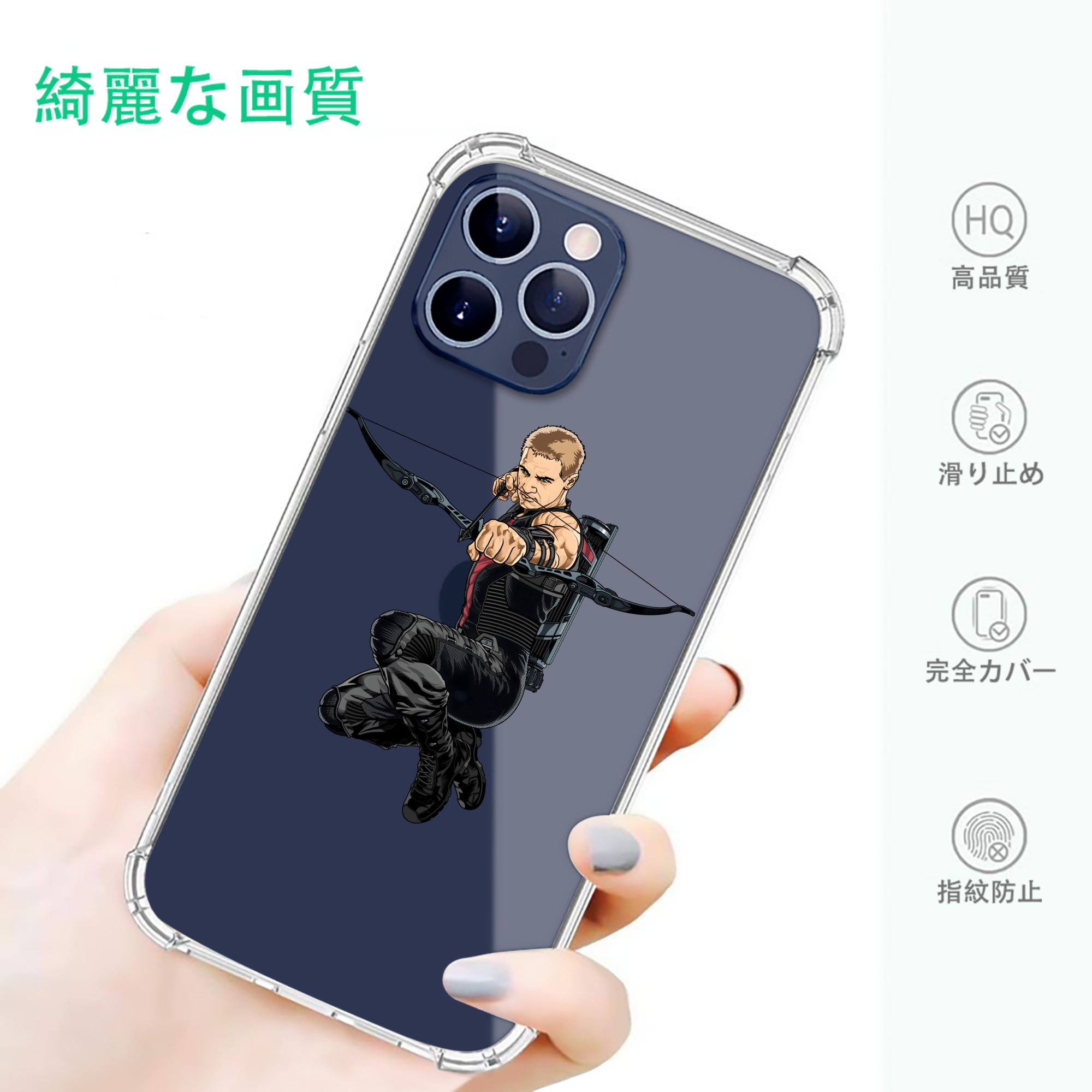 一般的なイメージ