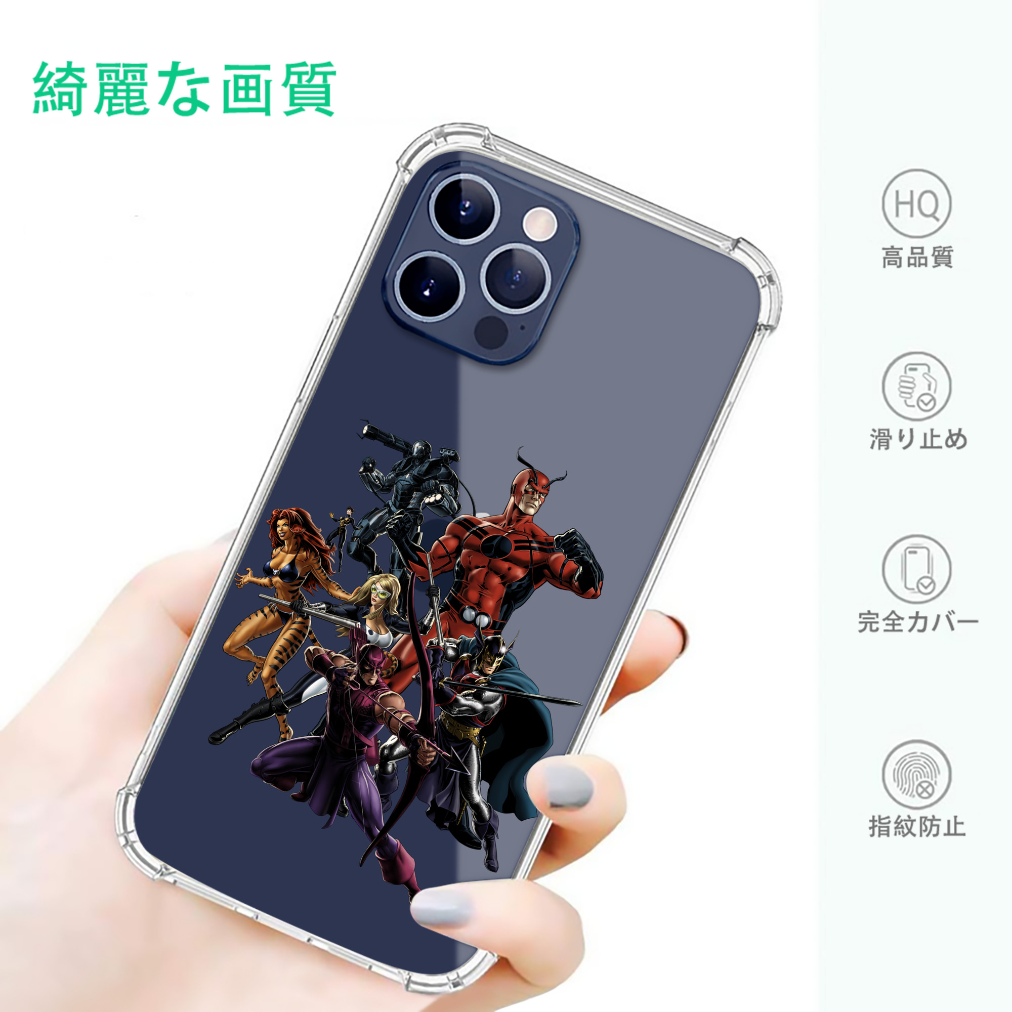 一般的なイメージ