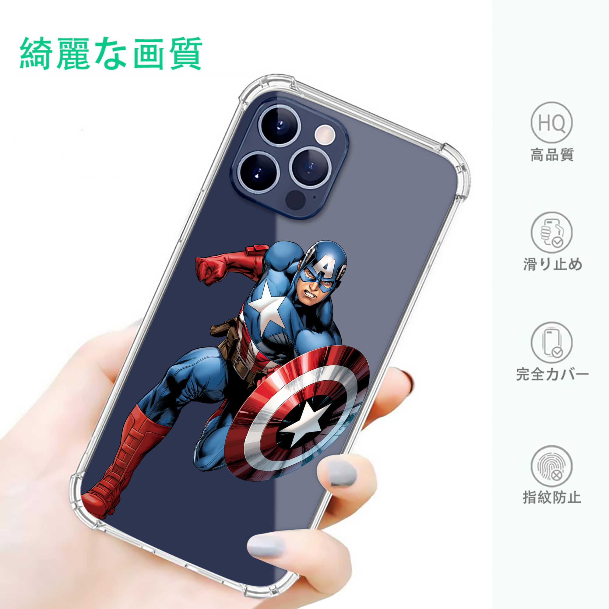 一般的なイメージ
