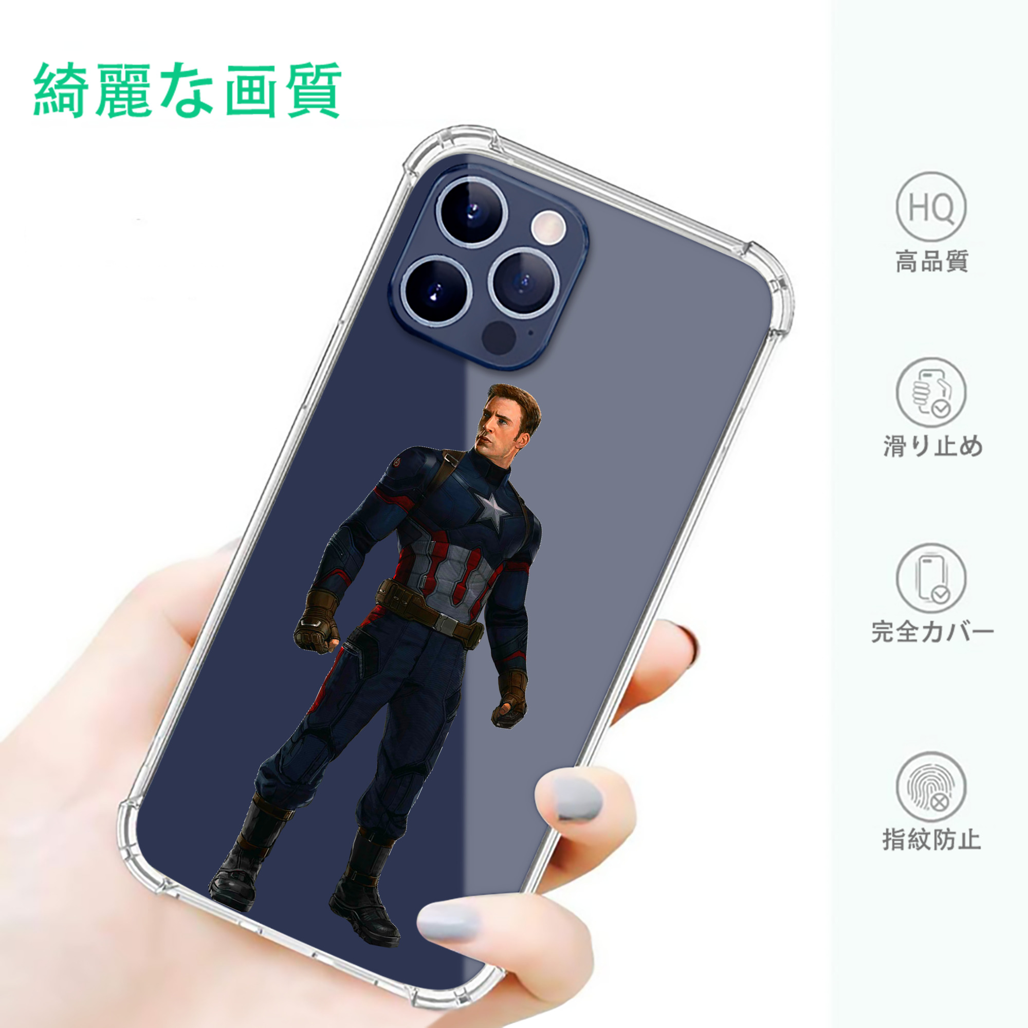 一般的なイメージ