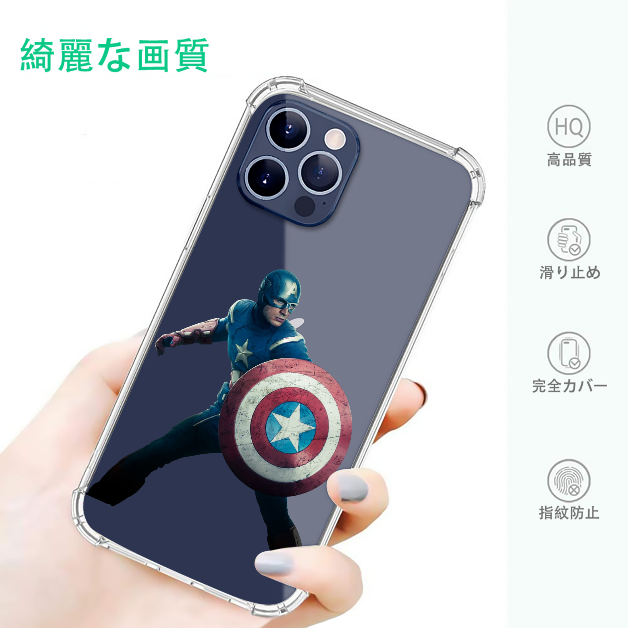 一般的なイメージ
