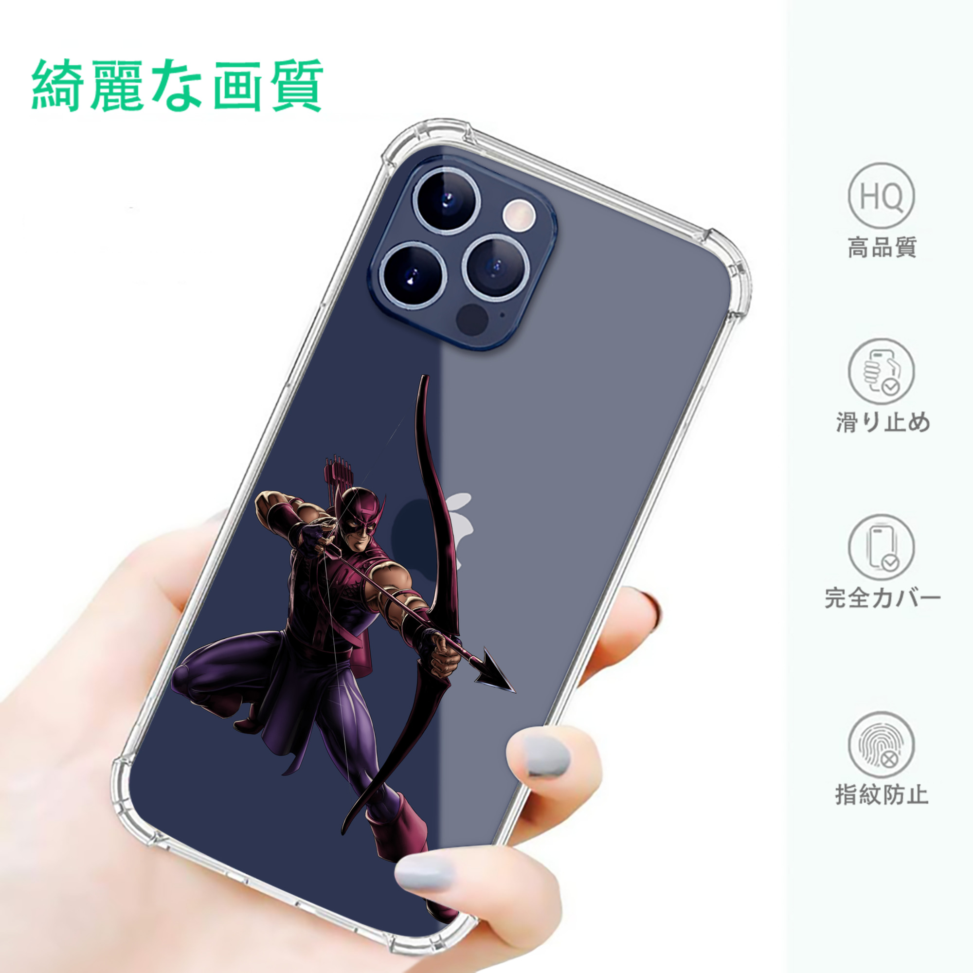 一般的なイメージ