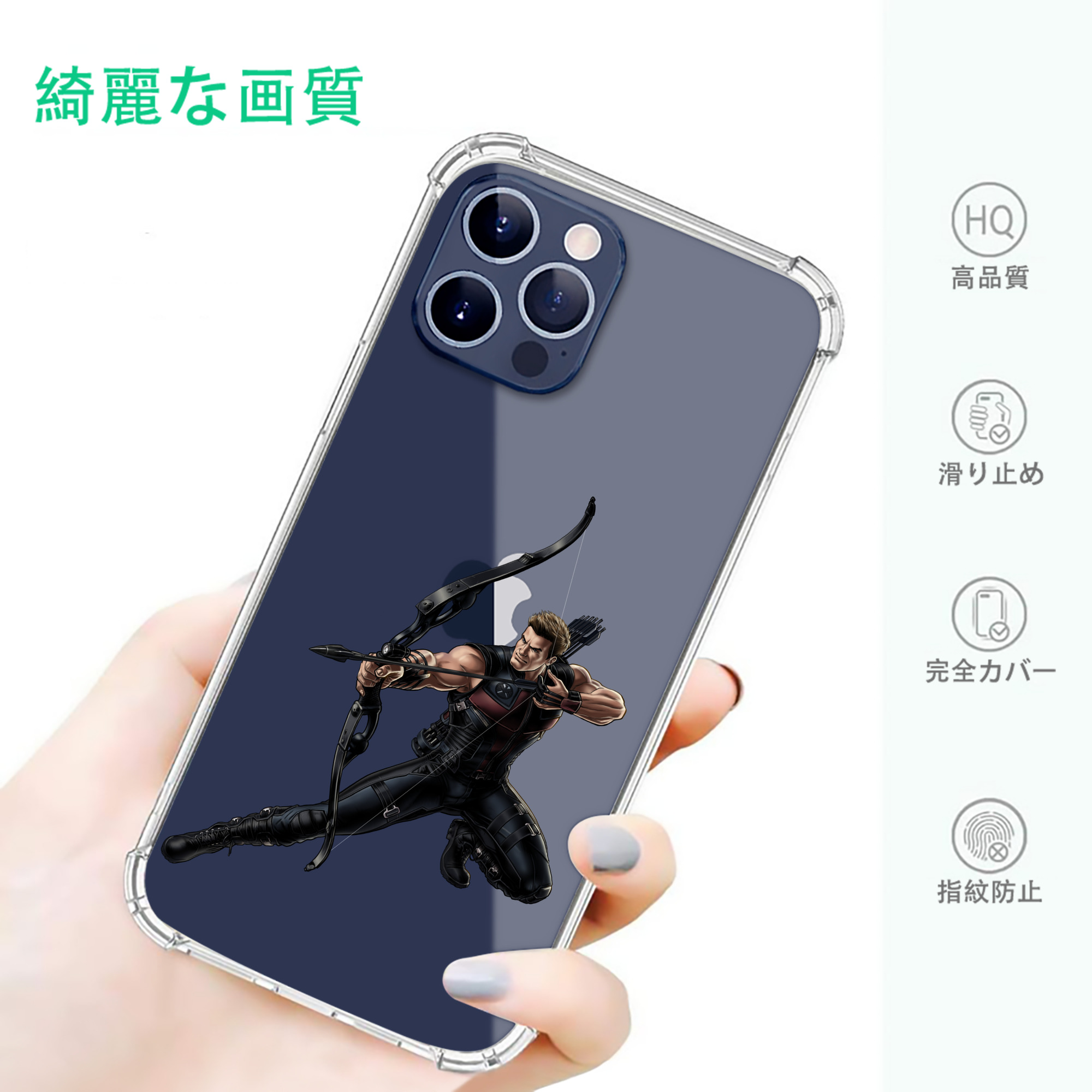 一般的なイメージ