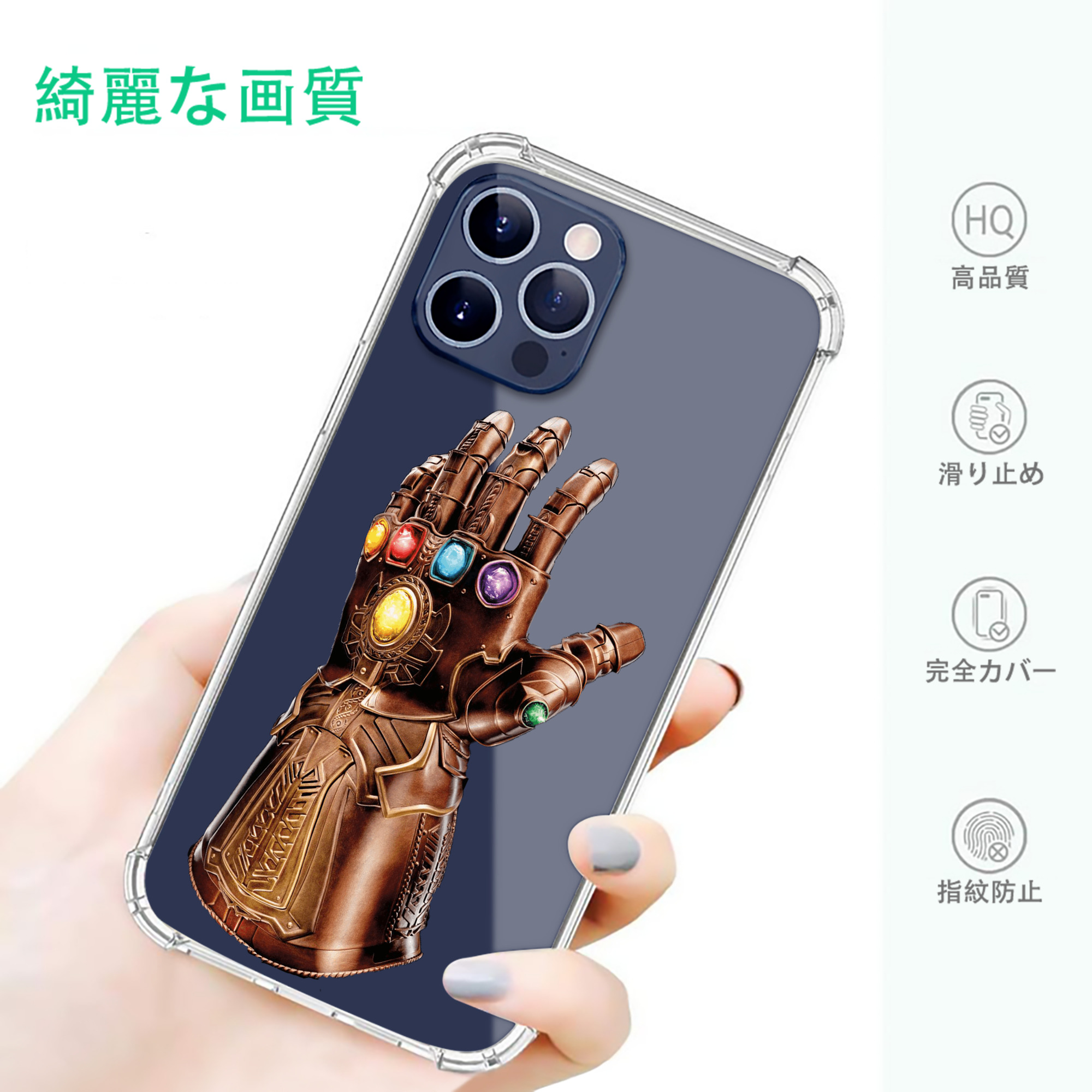 一般的なイメージ