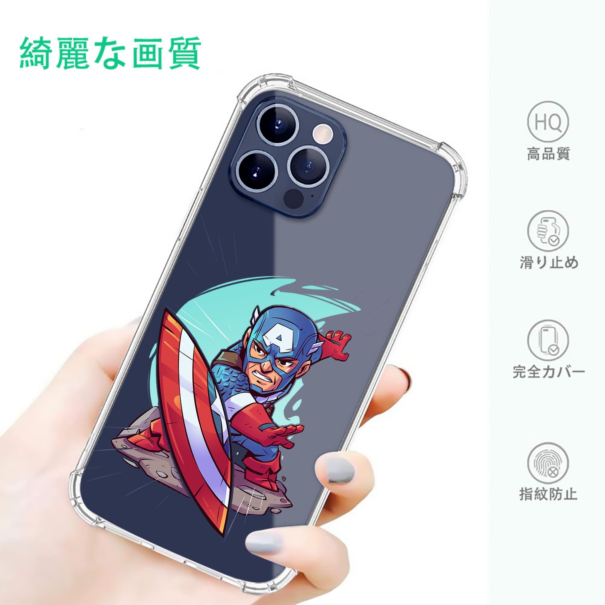 一般的なイメージ