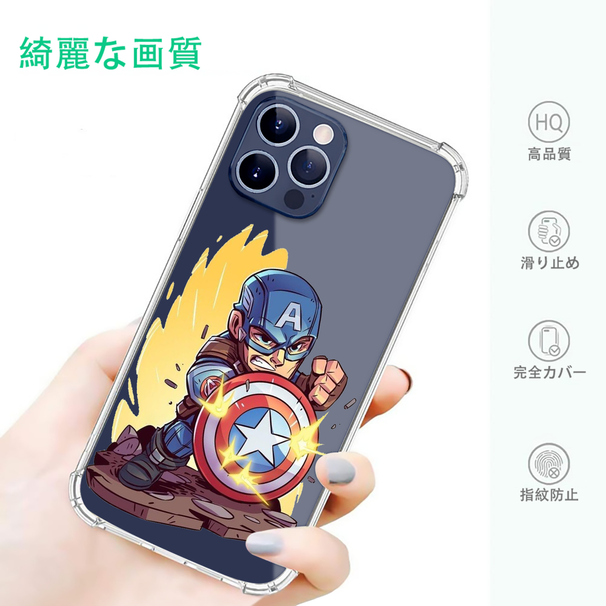 一般的なイメージ