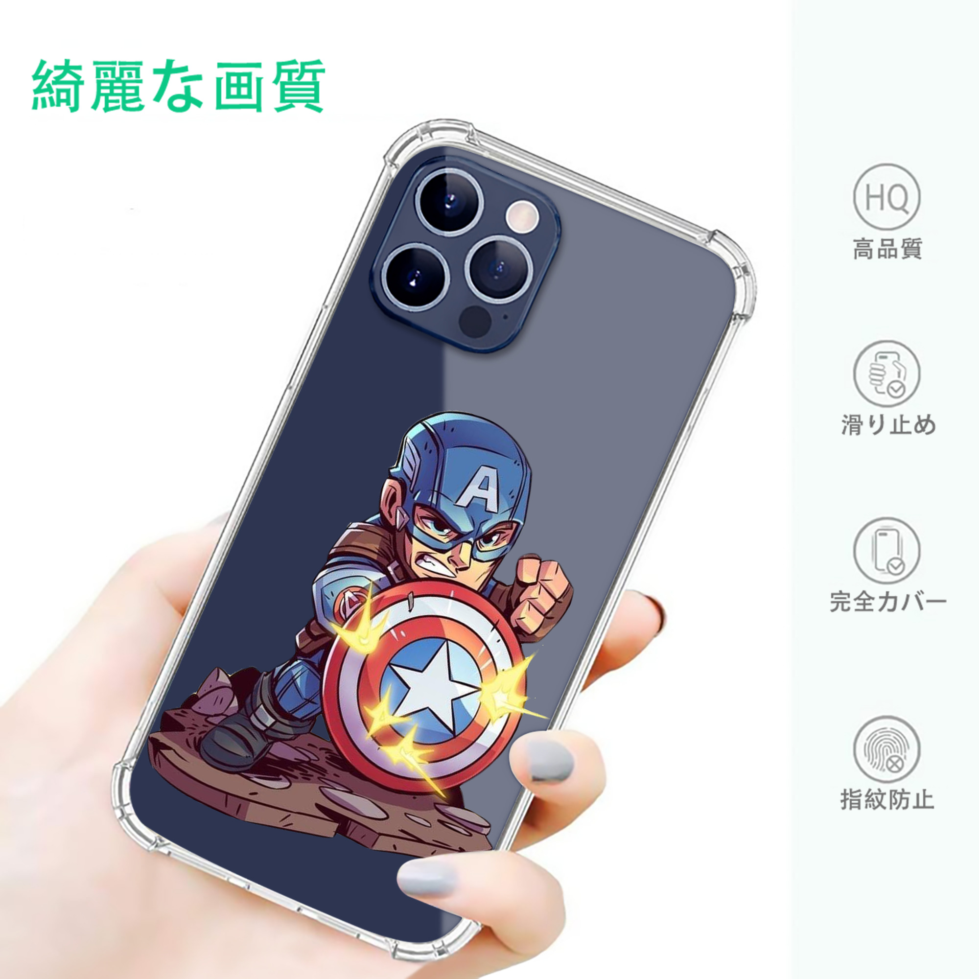 一般的なイメージ
