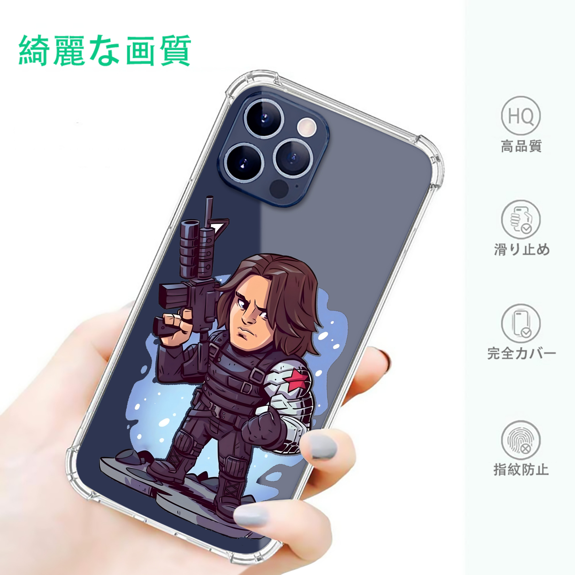 一般的なイメージ