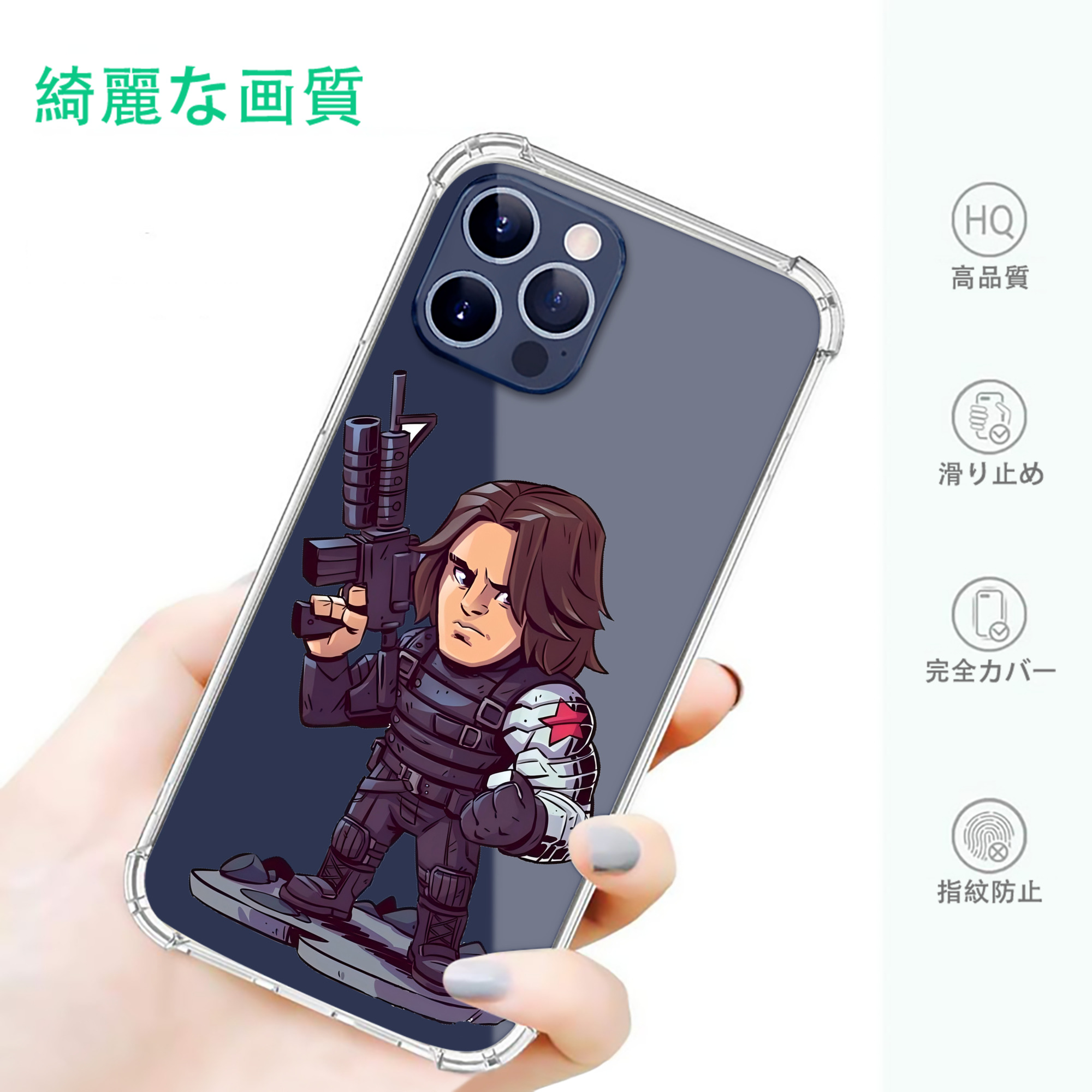 一般的なイメージ