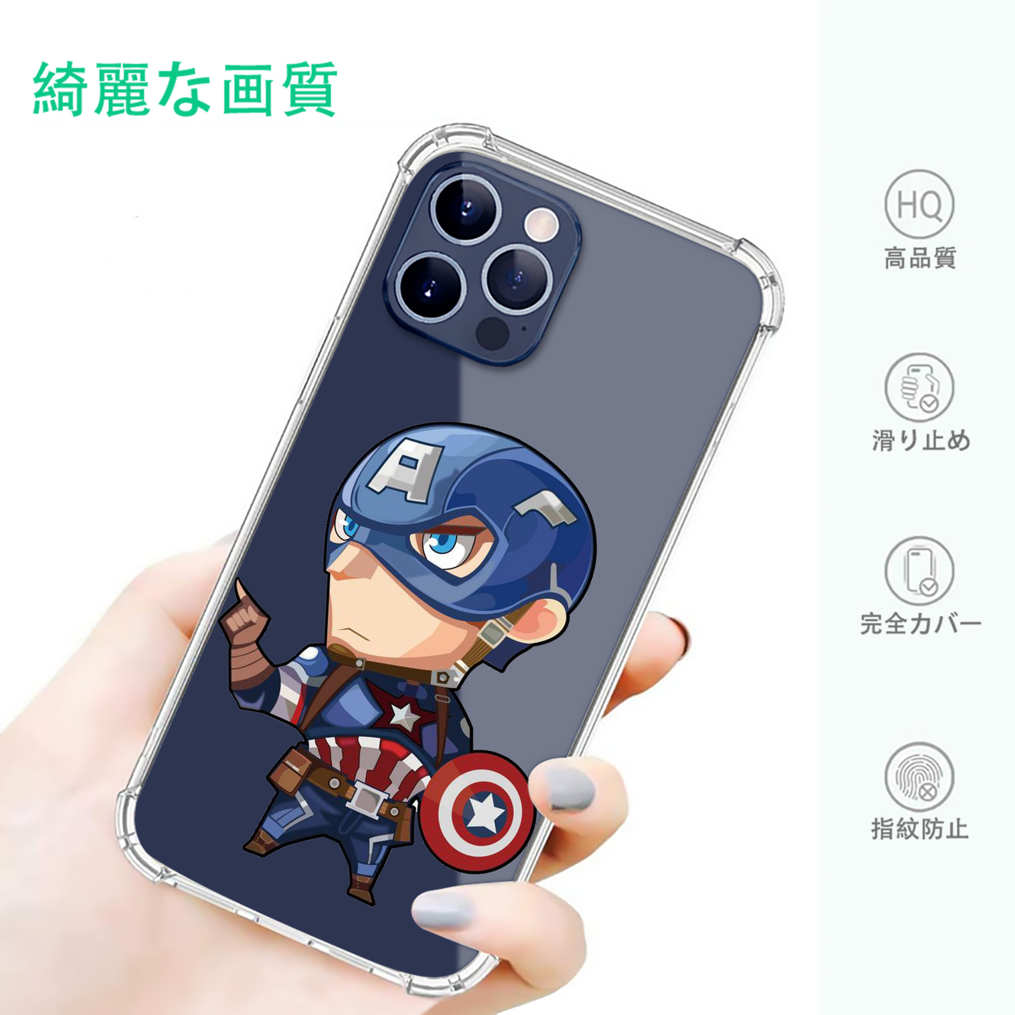 一般的なイメージ