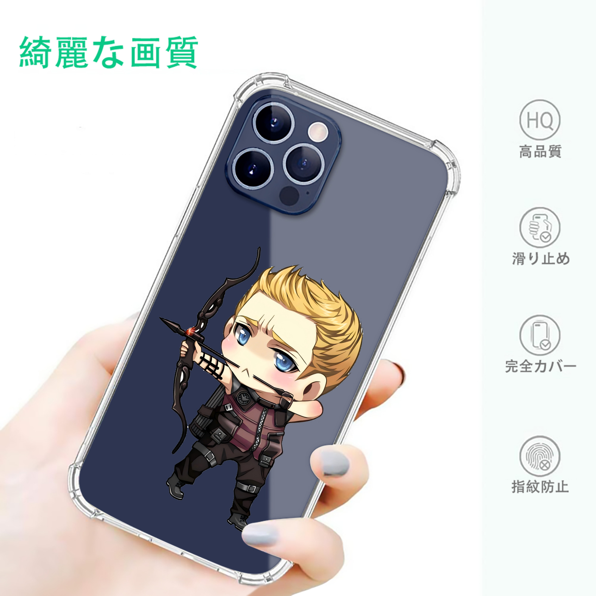 一般的なイメージ