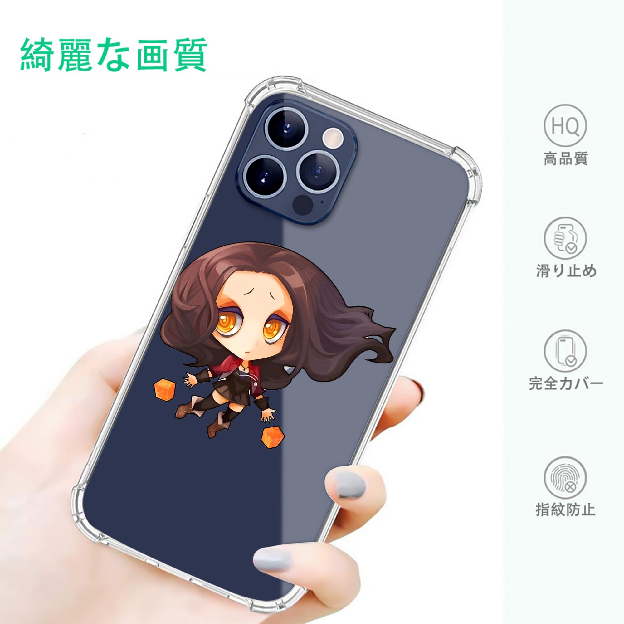 一般的なイメージ