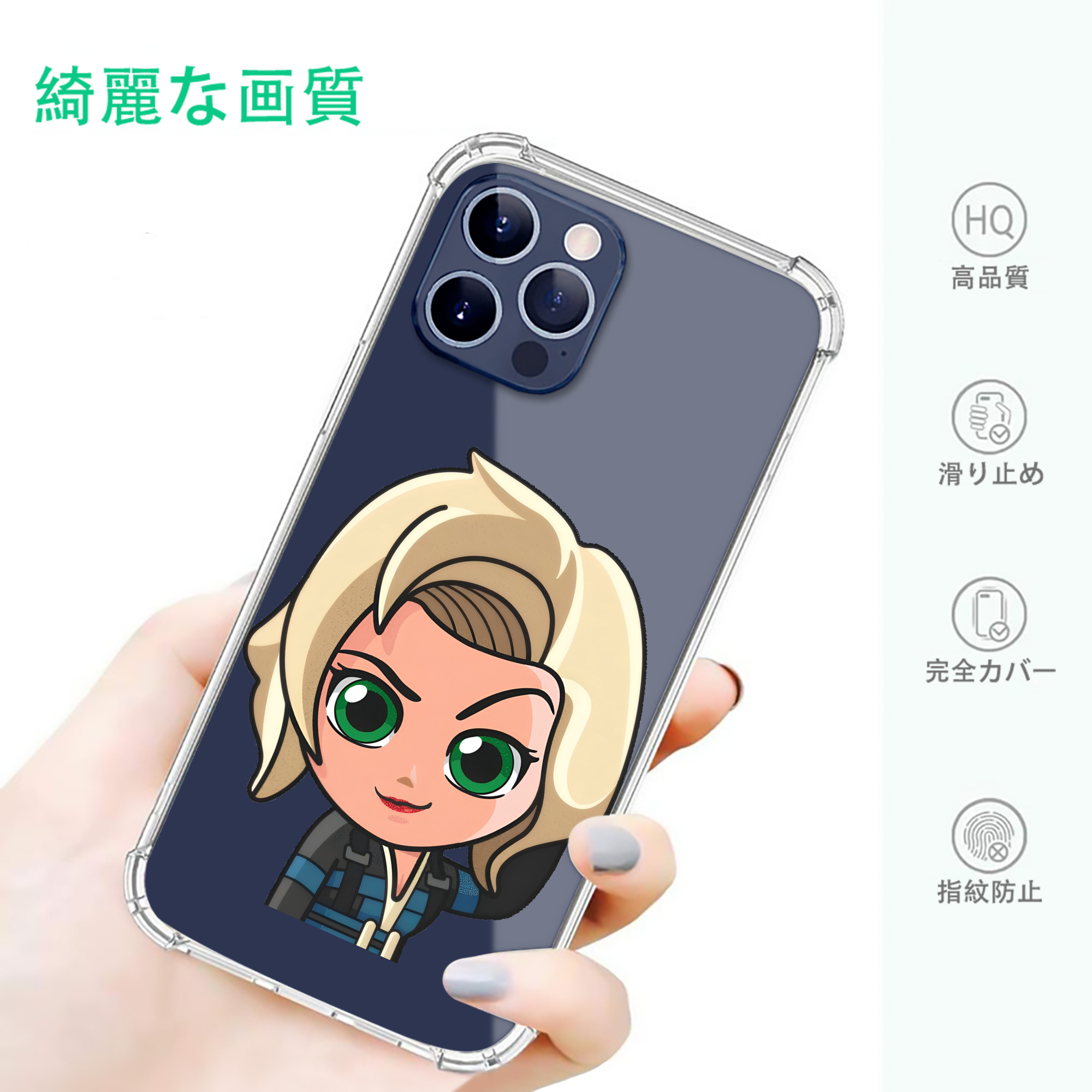 一般的なイメージ