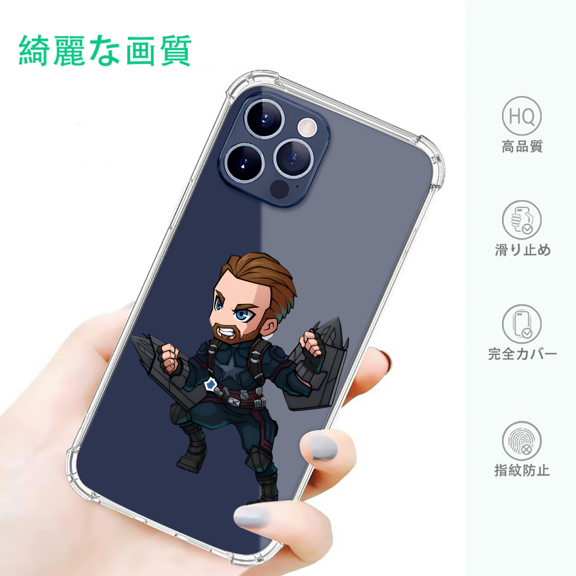 一般的なイメージ