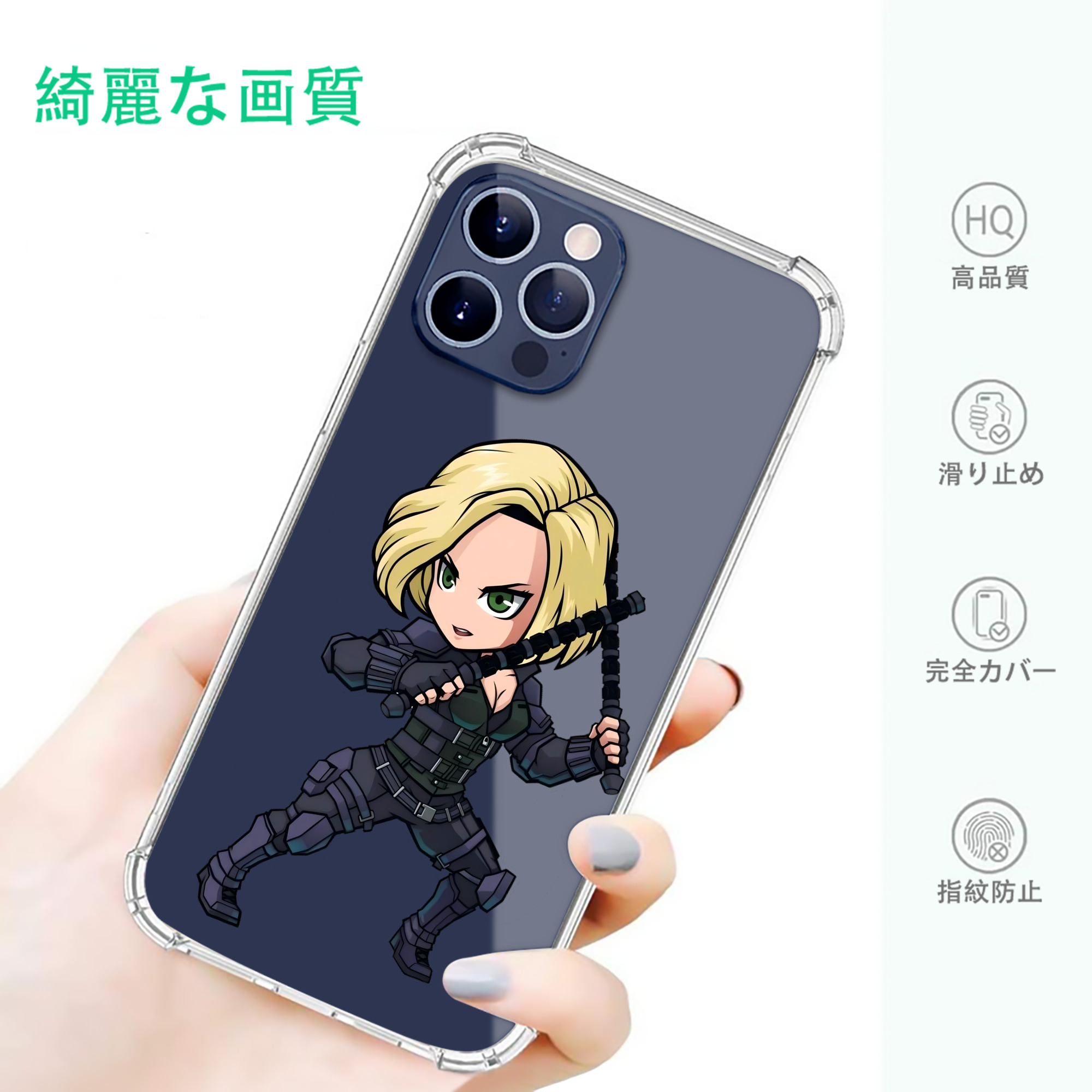 一般的なイメージ