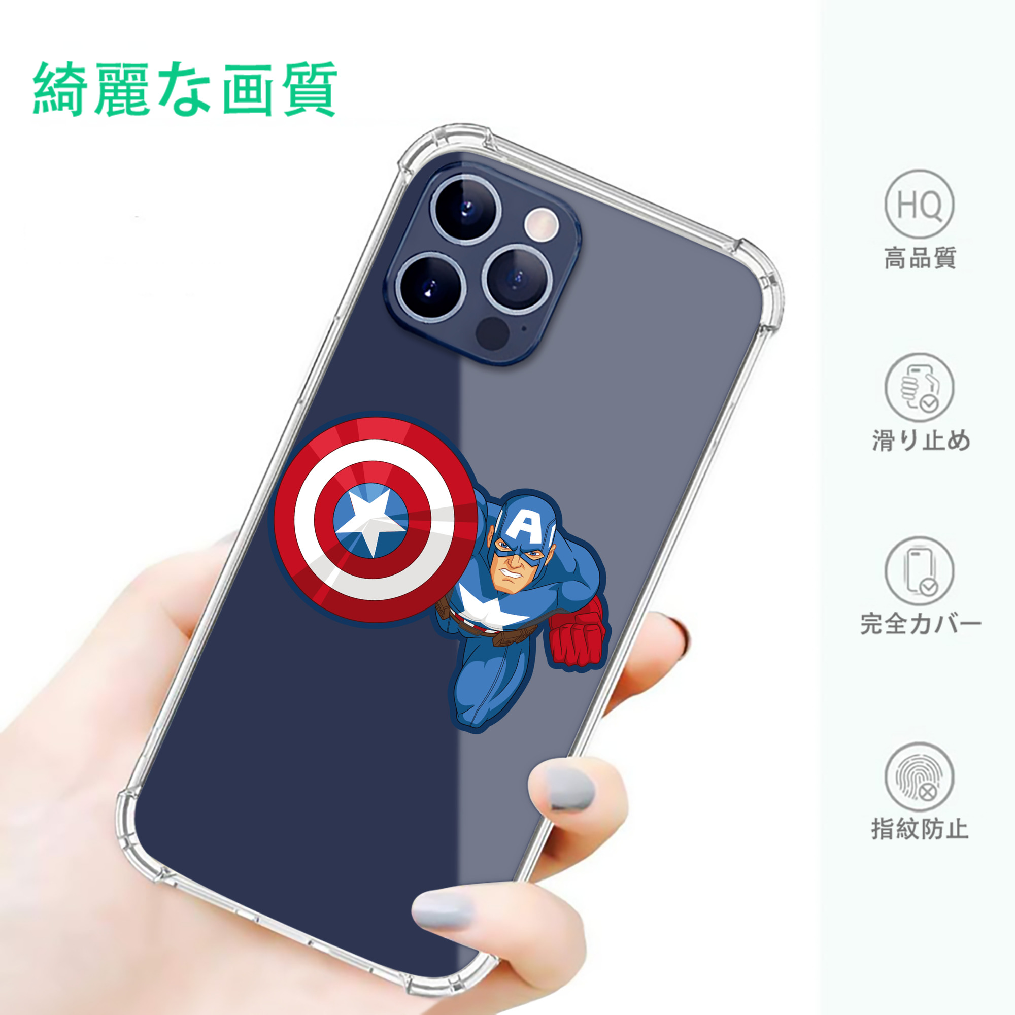 一般的なイメージ