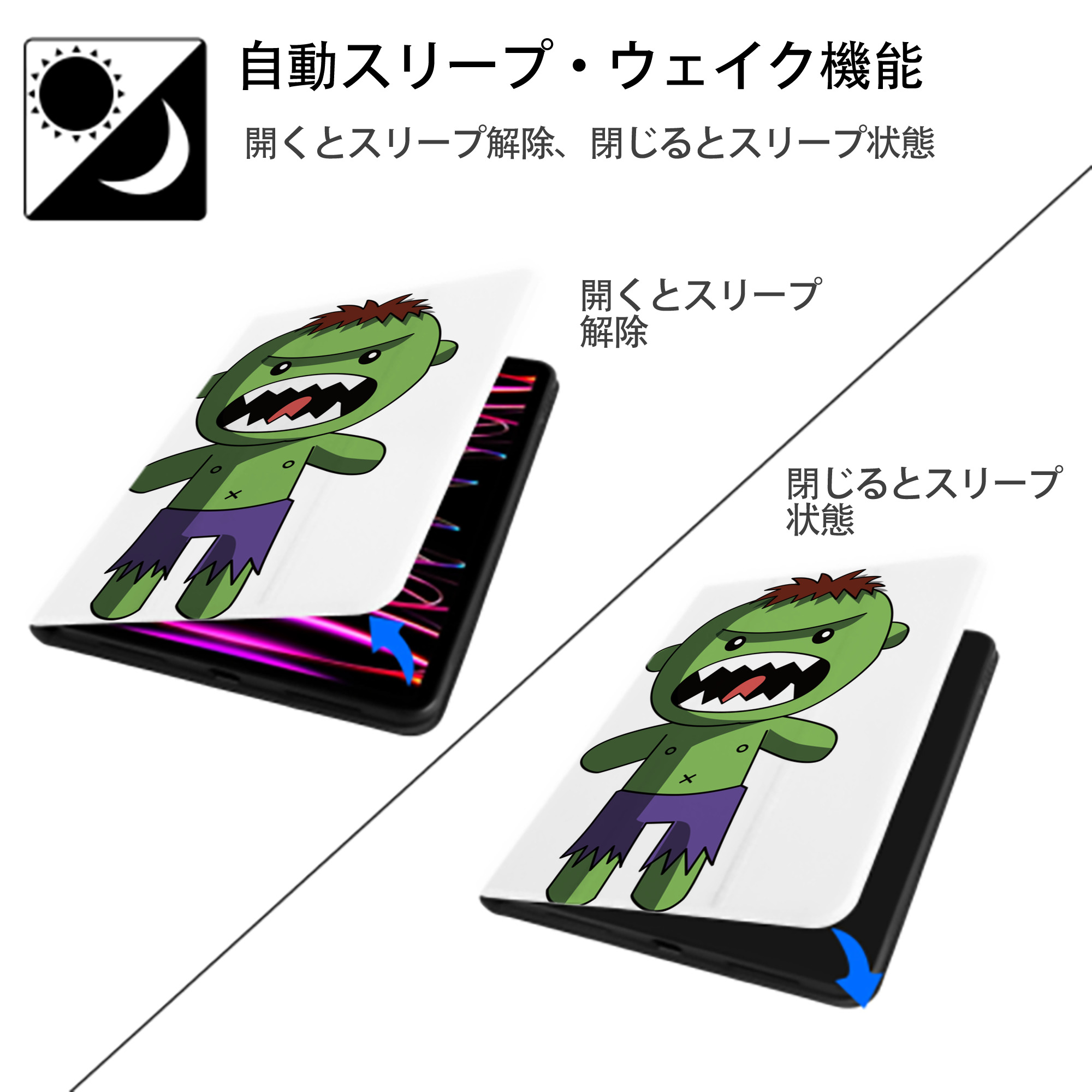 アベンジャーズ The Avengers IPad ケース ペン収納付き 三つ折りスタンド PUレザー×シリコン 対応機種9.5/10.5/10.9インチ