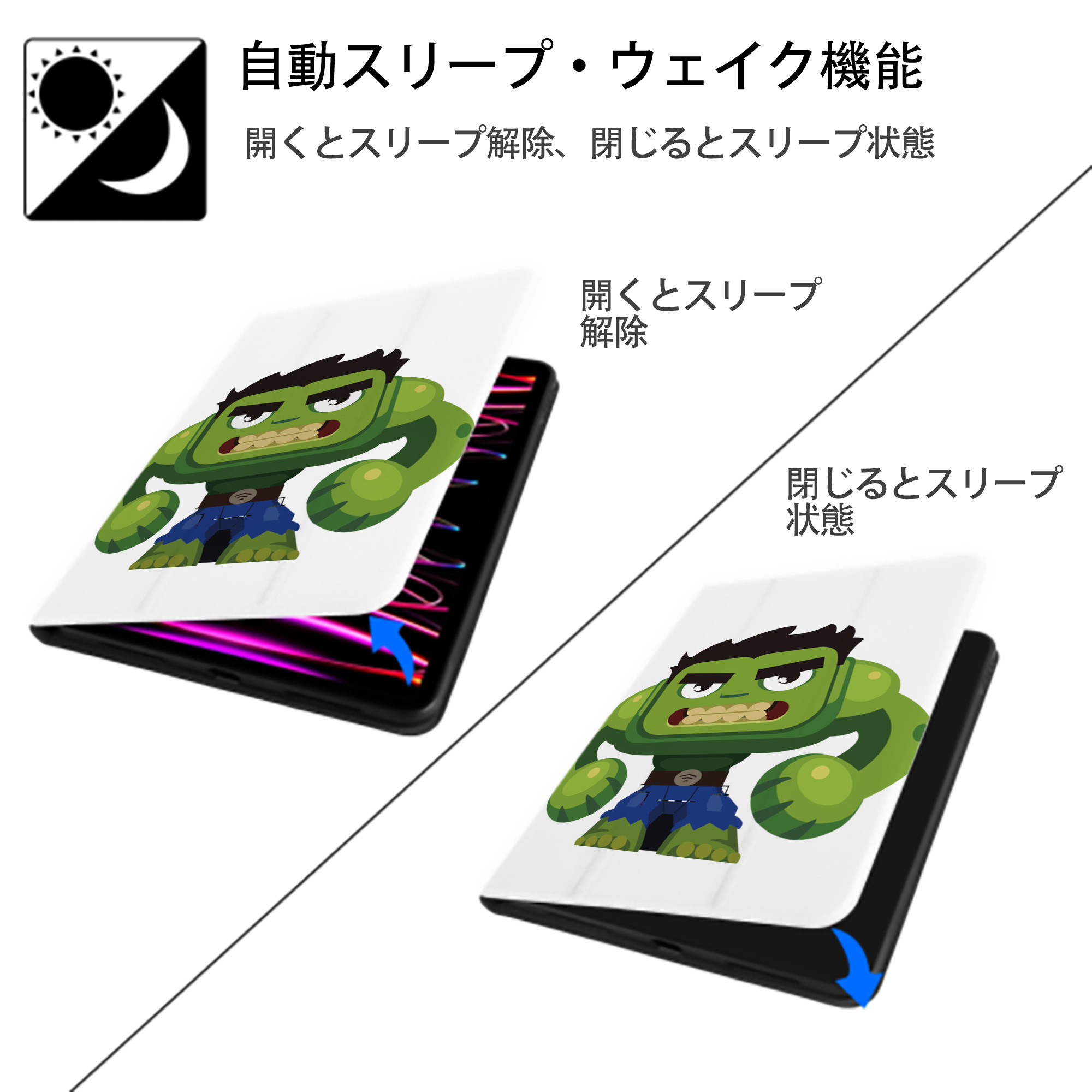 アベンジャーズ The Avengers IPad ケース ペン収納付き 三つ折りスタンド PUレザー×シリコン 対応機種9.5/10.5/10.9インチ