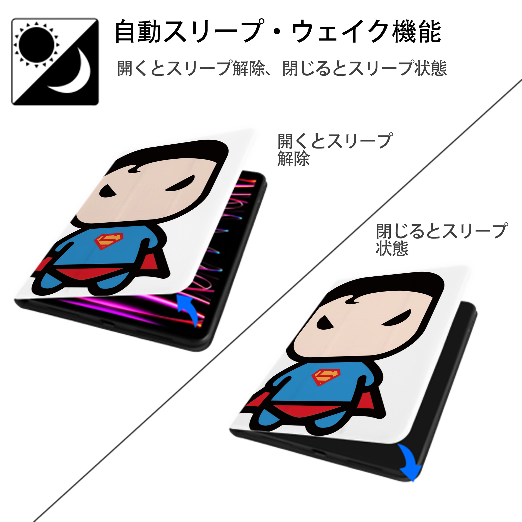 アベンジャーズ The Avengers IPad ケース ペン収納付き 三つ折りスタンド PUレザー×シリコン 対応機種9.5/10.5/10.9インチ