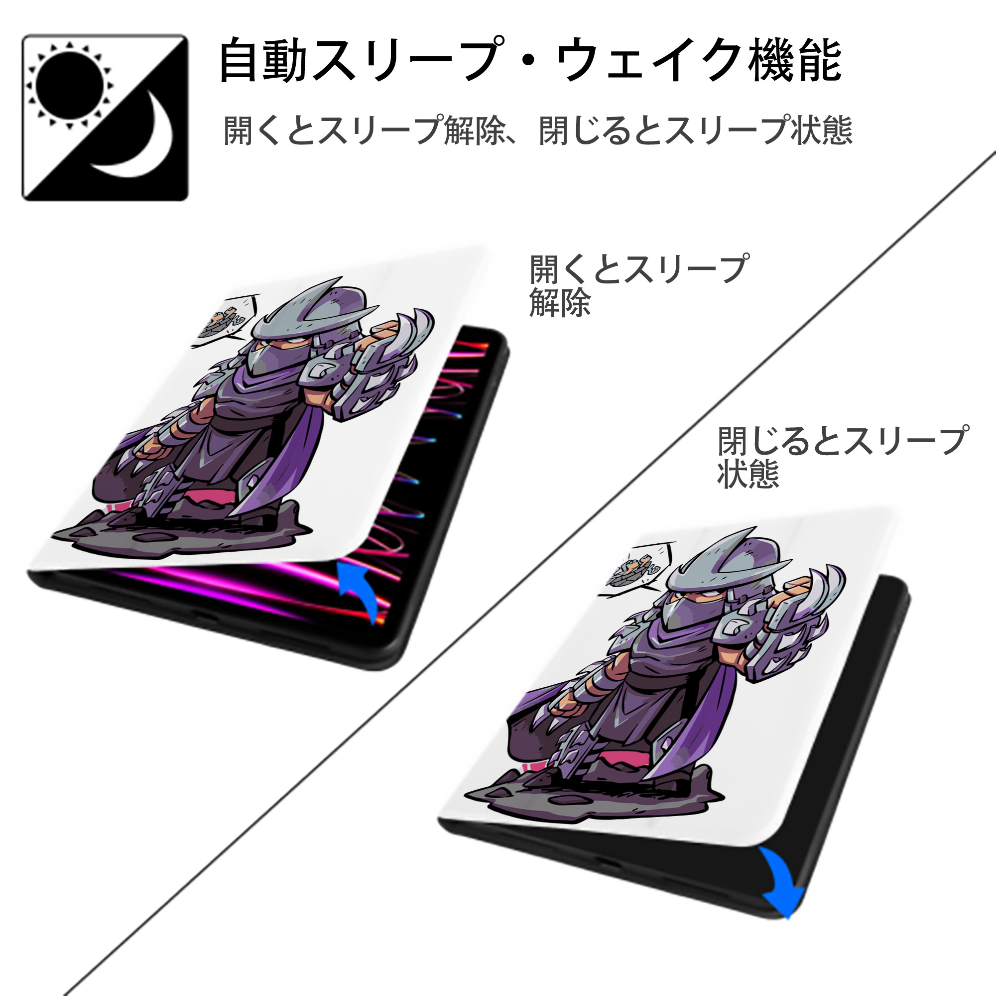 アベンジャーズ The Avengers IPad ケース ペン収納付き 三つ折りスタンド PUレザー×シリコン 対応機種9.5/10.5/10.9インチ