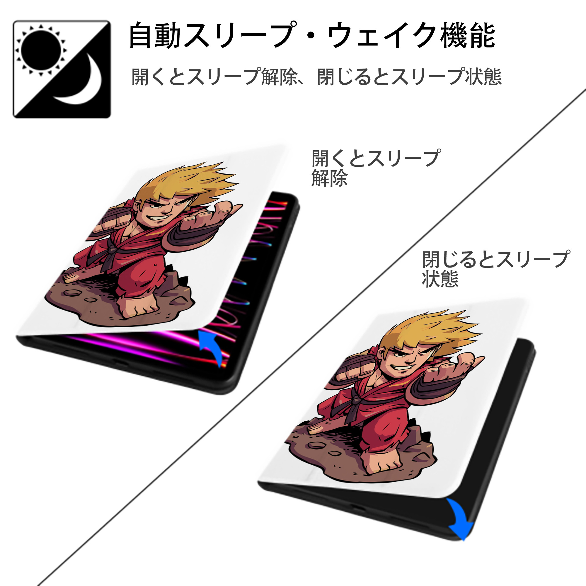 アベンジャーズ The Avengers IPad ケース ペン収納付き 三つ折りスタンド PUレザー×シリコン 対応機種9.5/10.5/10.9インチ
