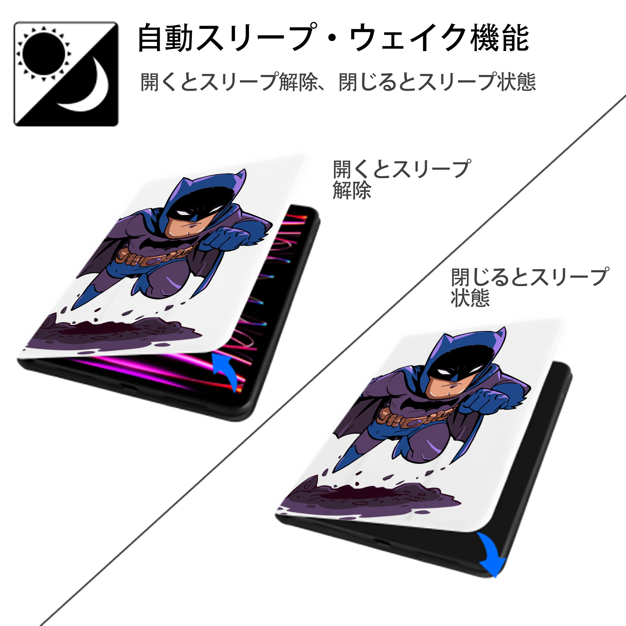 アベンジャーズ The Avengers IPad ケース ペン収納付き 三つ折りスタンド PUレザー×シリコン 対応機種9.5/10.5/10.9インチ