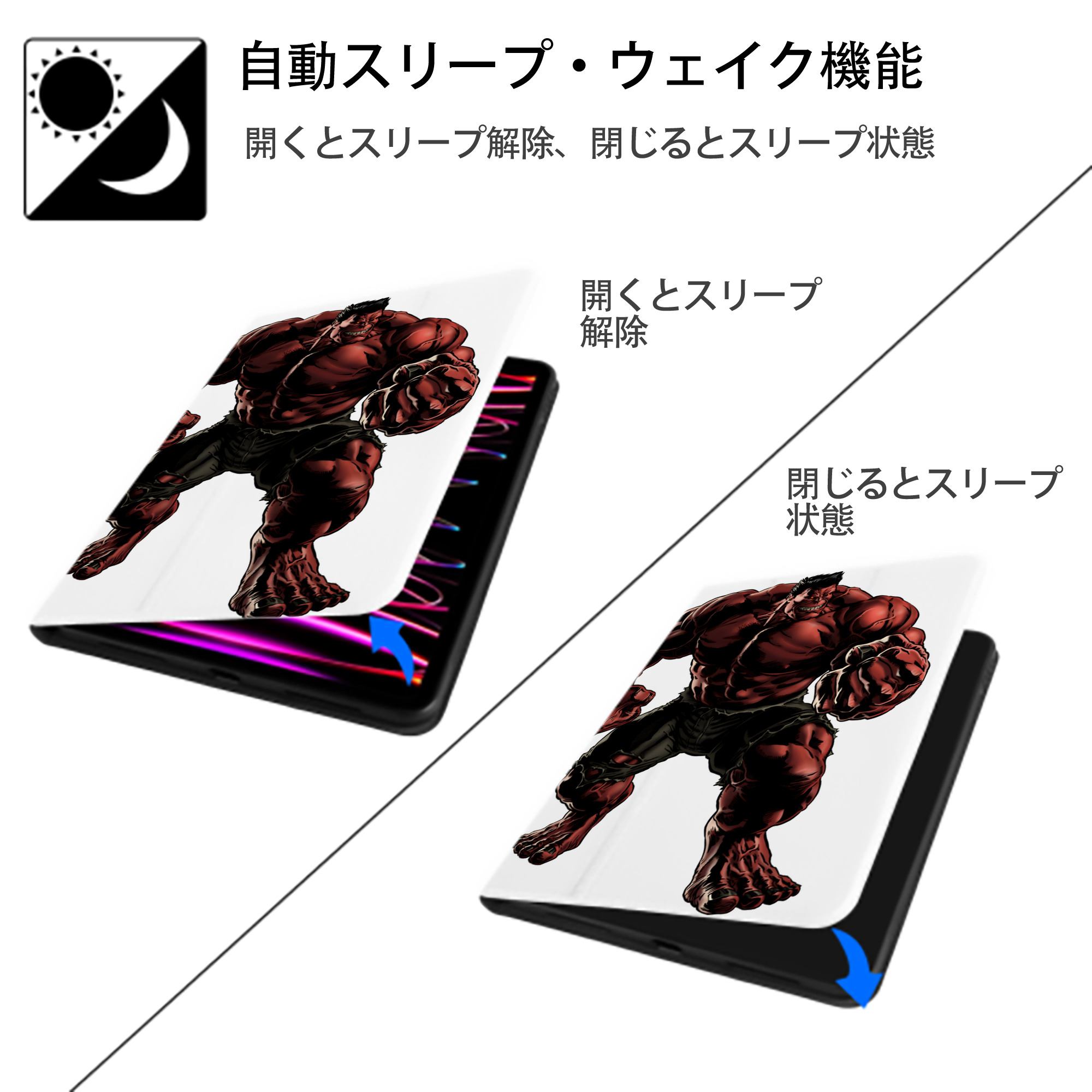 アベンジャーズ The Avengers IPad ケース ペン収納付き 三つ折りスタンド PUレザー×シリコン 対応機種9.5/10.5/10.9インチ