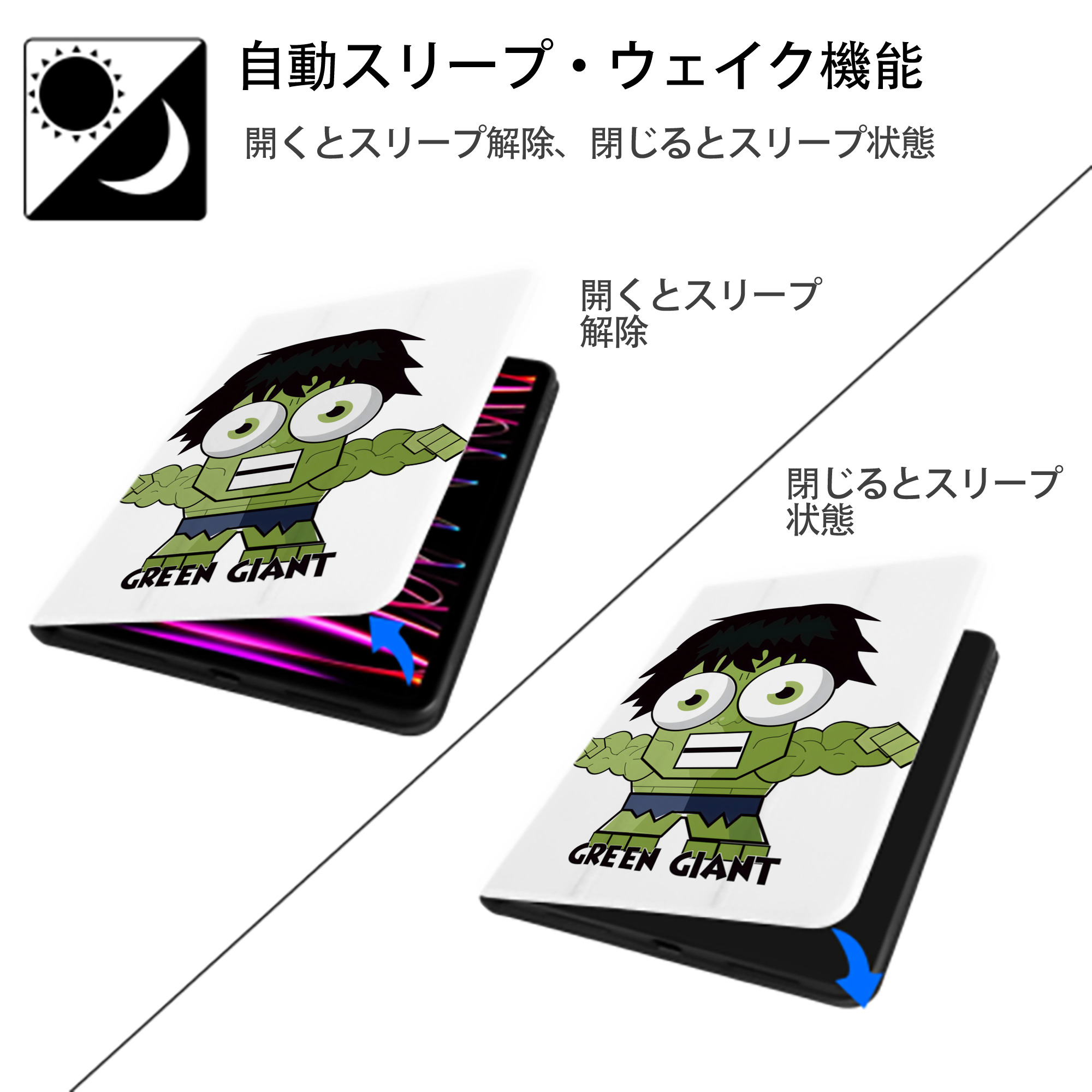 アベンジャーズ The Avengers IPad ケース ペン収納付き 三つ折りスタンド PUレザー×シリコン 対応機種9.5/10.5/10.9インチ