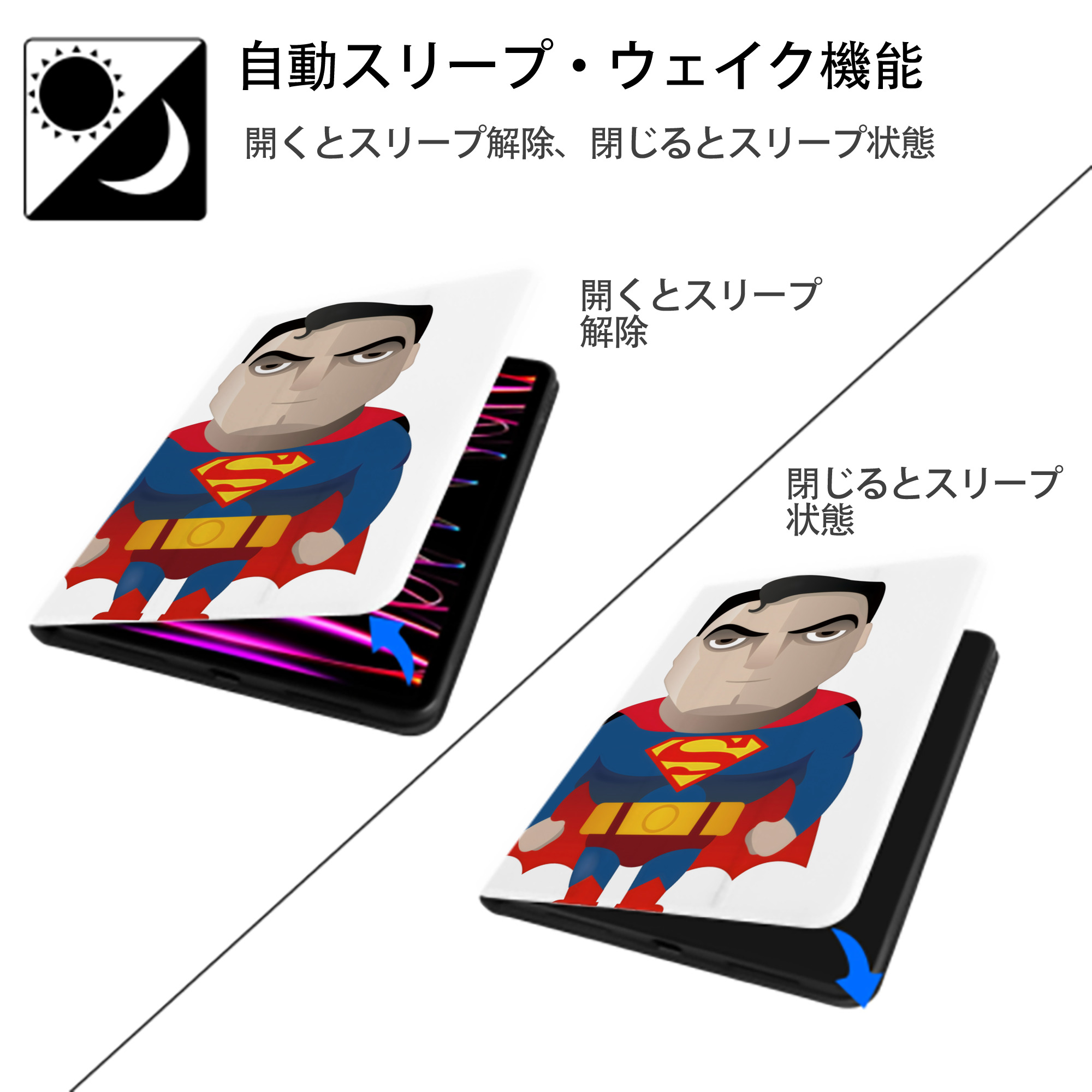 アベンジャーズ The Avengers IPad ケース ペン収納付き 三つ折りスタンド PUレザー×シリコン 対応機種9.5/10.5/10.9インチ