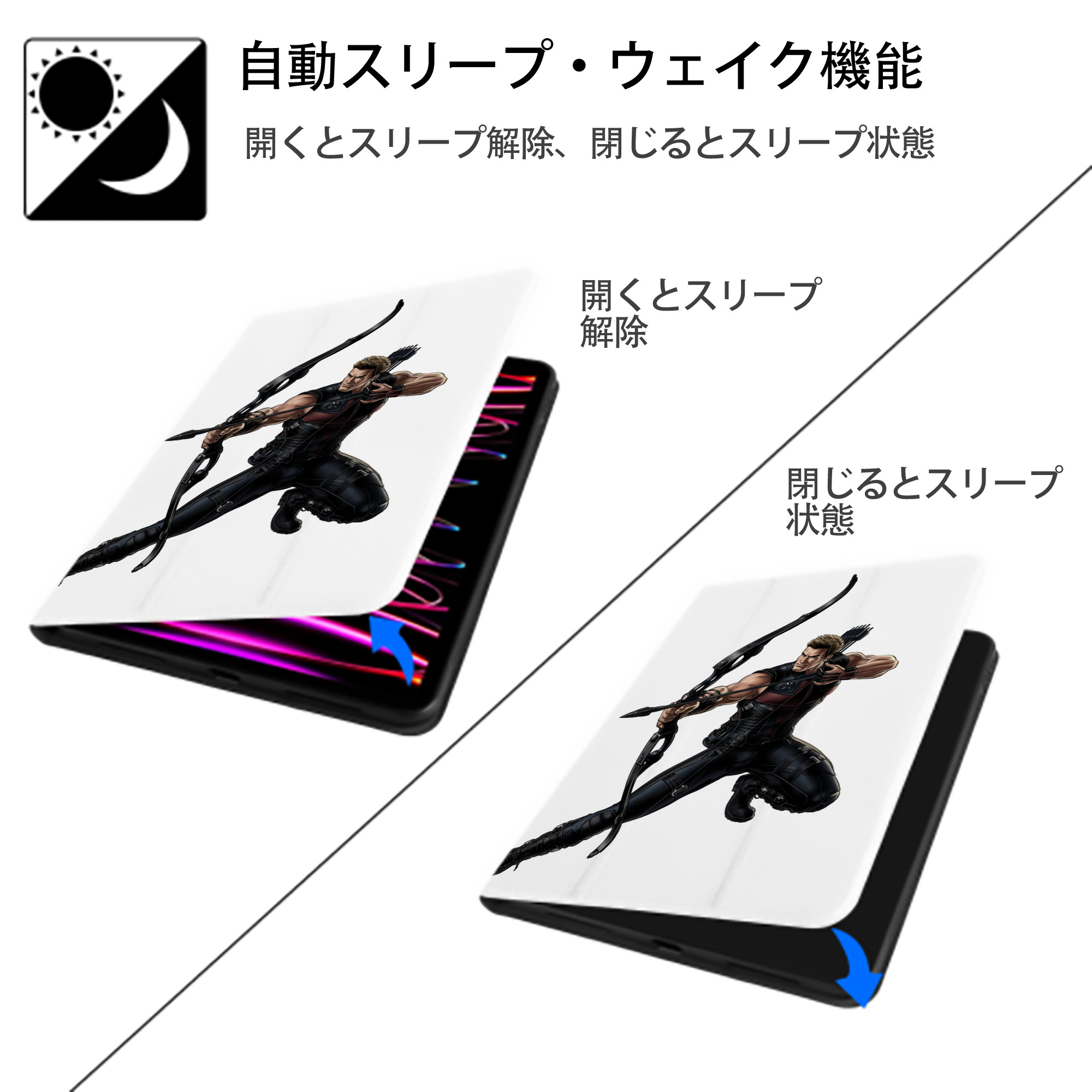 アベンジャーズ The Avengers IPad ケース ペン収納付き 三つ折りスタンド PUレザー×シリコン 対応機種9.5/10.5/10.9インチ