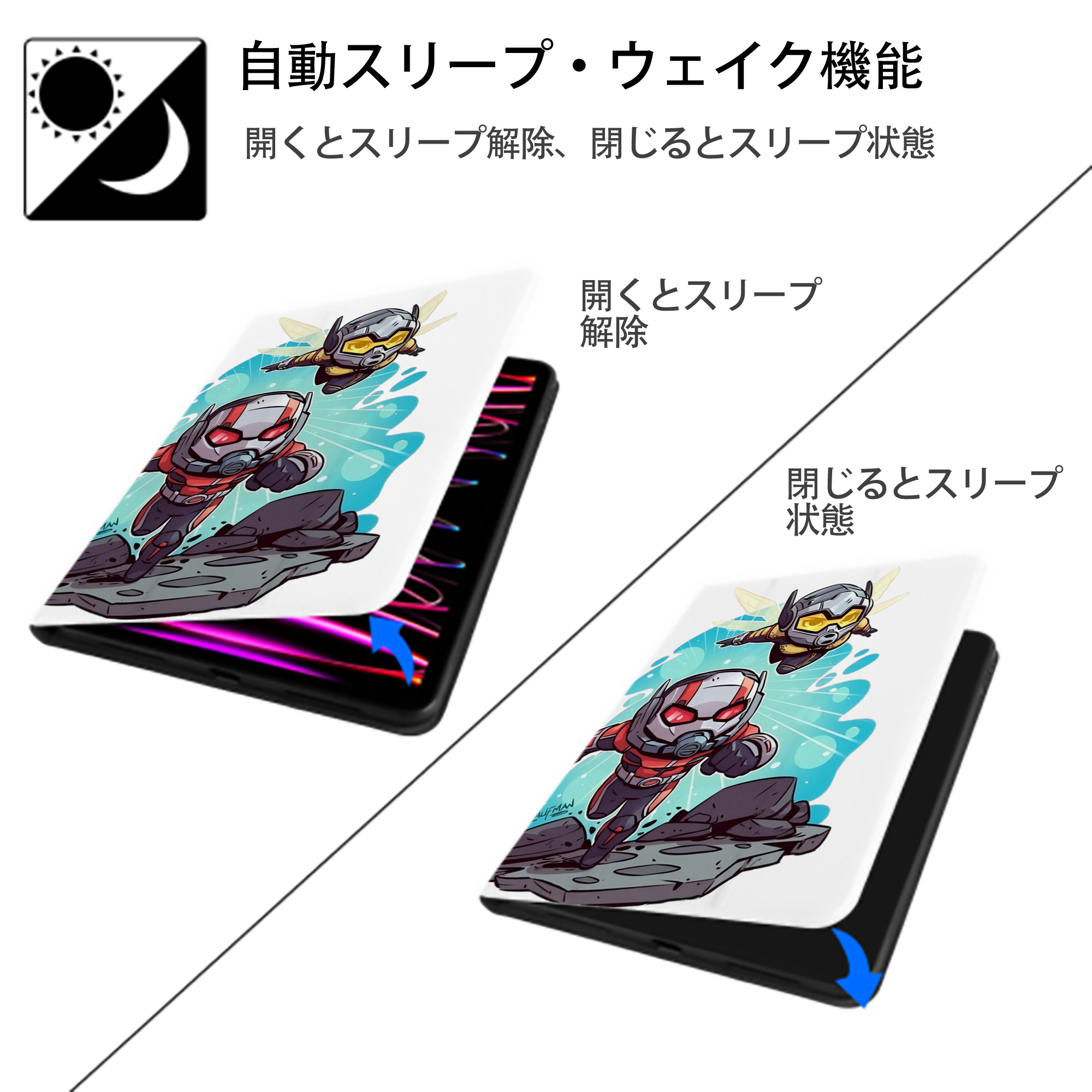 アベンジャーズ The Avengers IPad ケース ペン収納付き 三つ折りスタンド PUレザー×シリコン 対応機種9.5/10.5/10.9インチ