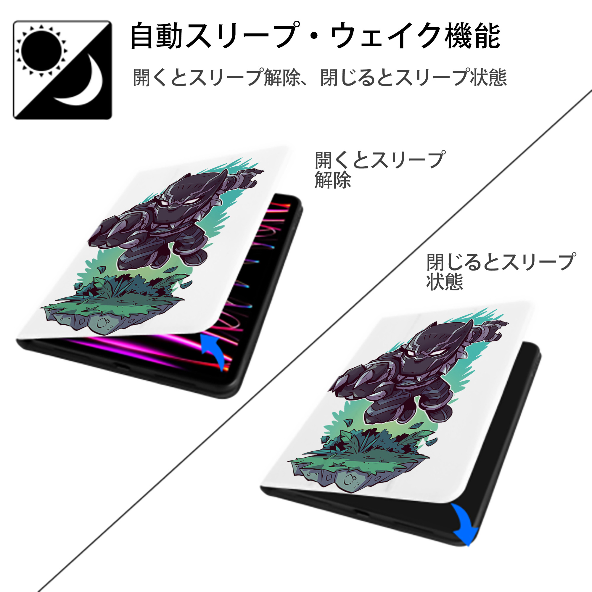 アベンジャーズ The Avengers IPad ケース ペン収納付き 三つ折りスタンド PUレザー×シリコン 対応機種9.5/10.5/10.9インチ