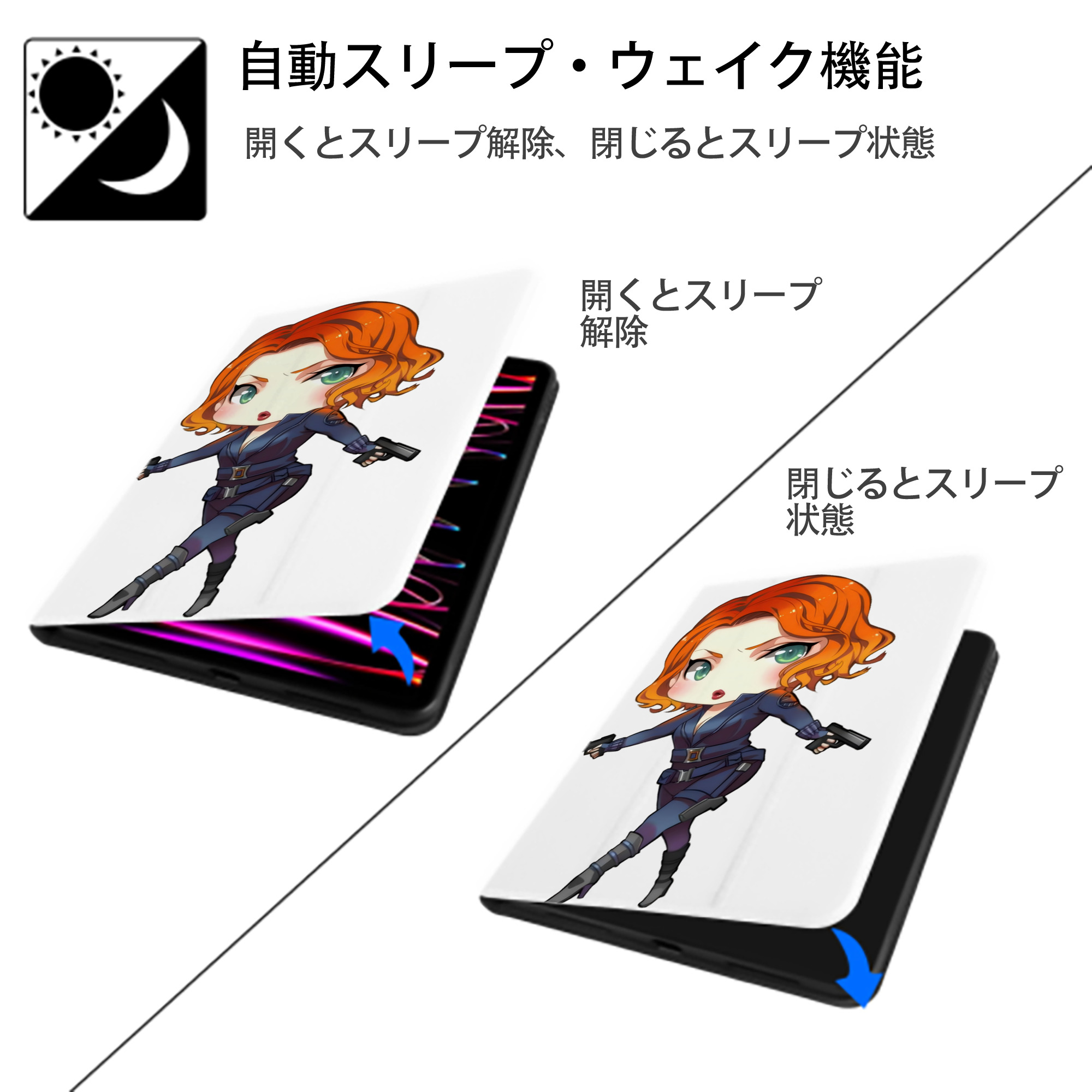 アベンジャーズ The Avengers IPad ケース ペン収納付き 三つ折りスタンド PUレザー×シリコン 対応機種9.5/10.5/10.9インチ