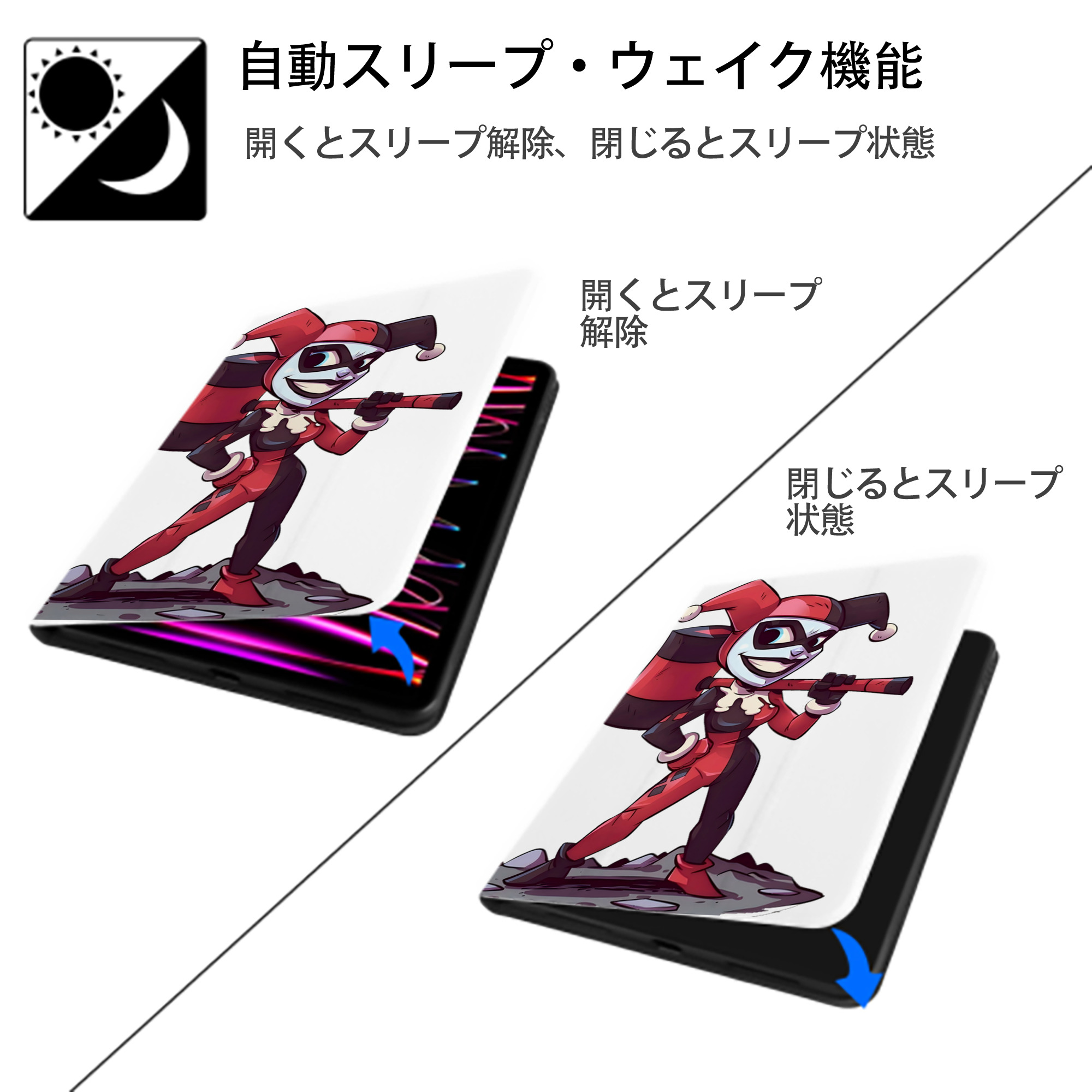 アベンジャーズ The Avengers IPad ケース ペン収納付き 三つ折りスタンド PUレザー×シリコン 対応機種9.5/10.5/10.9インチ