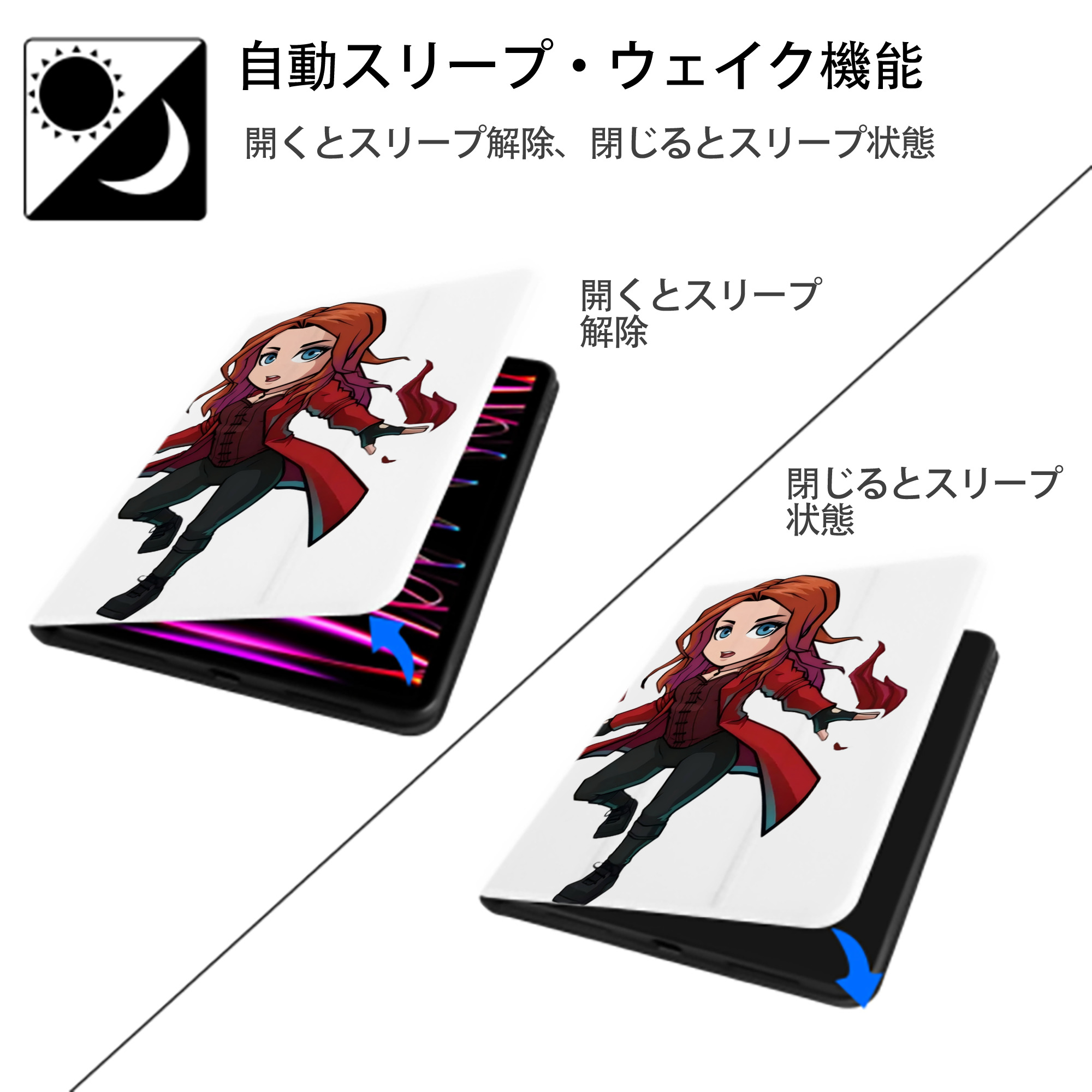 アベンジャーズ The Avengers IPad ケース ペン収納付き 三つ折りスタンド PUレザー×シリコン 対応機種9.5/10.5/10.9インチ