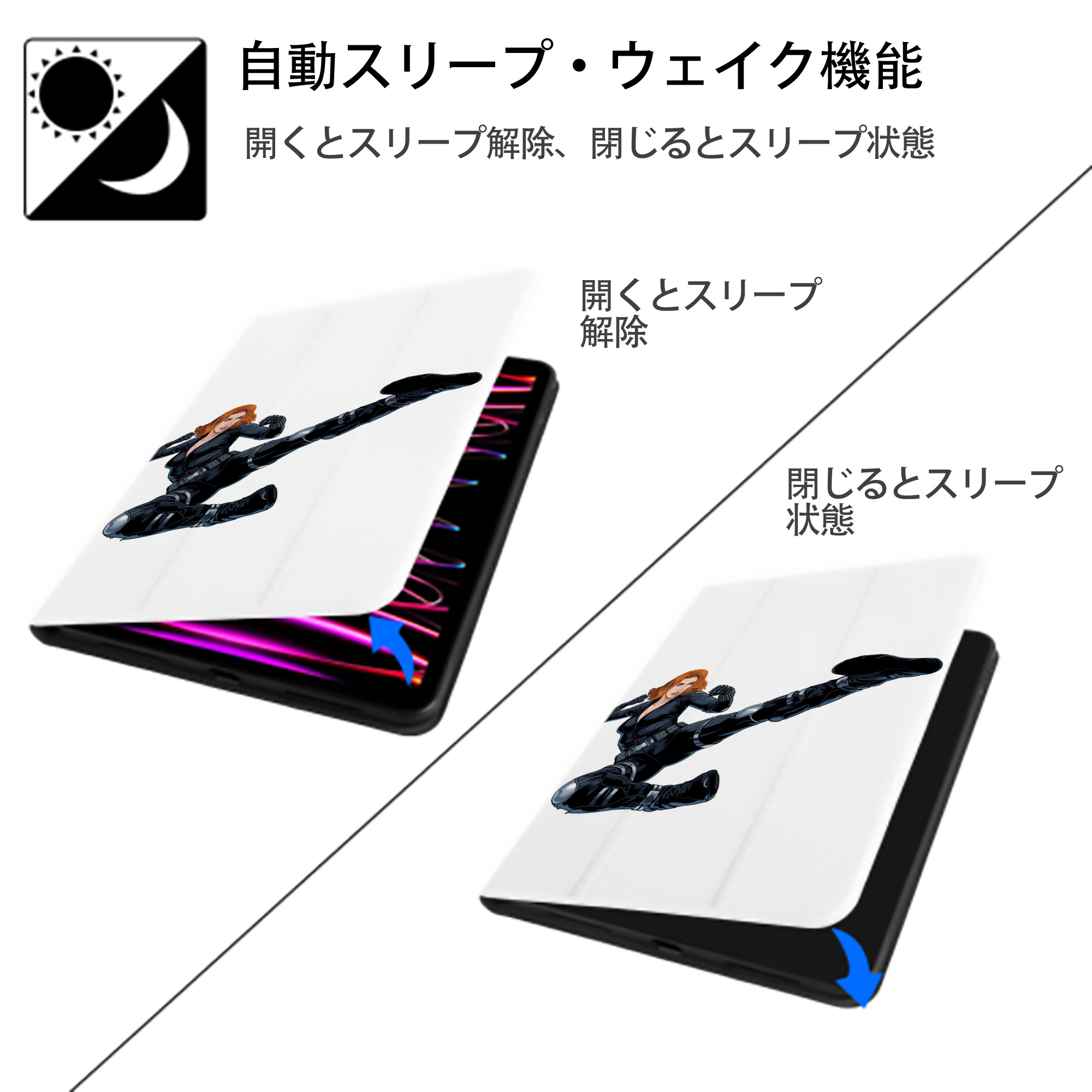 アベンジャーズ The Avengers IPad ケース ペン収納付き 三つ折りスタンド PUレザー×シリコン 対応機種9.5/10.5/10.9インチ