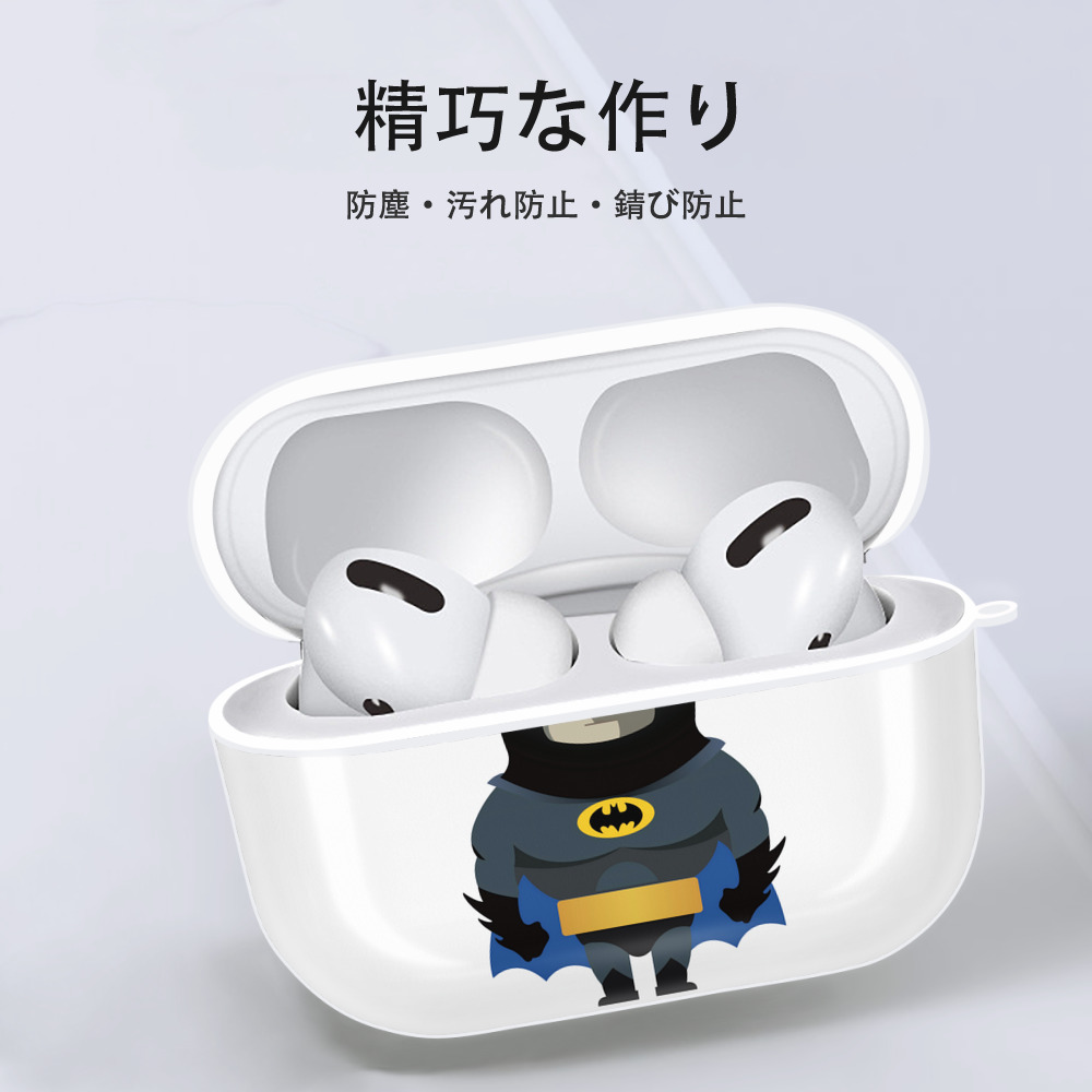 アベンジャーズ The Avengers 【AirPods Pro用】ハードシェル保護ケース 耐衝撃・防指紋・カラビナ付き商品仕様