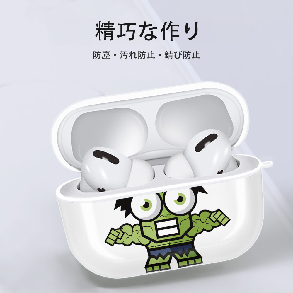 アベンジャーズ The Avengers 【AirPods Pro用】ハードシェル保護ケース 耐衝撃・防指紋・カラビナ付き商品仕様