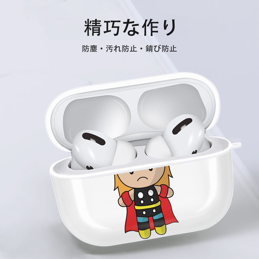 アベンジャーズ The Avengers 【AirPods Pro用】ハードシェル保護ケース 耐衝撃・防指紋・カラビナ付き商品仕様