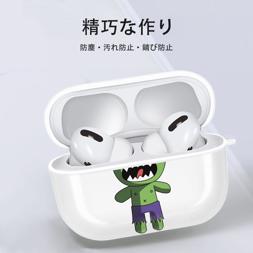 アベンジャーズ The Avengers 【AirPods Pro用】ハードシェル保護ケース 耐衝撃・防指紋・カラビナ付き商品仕様