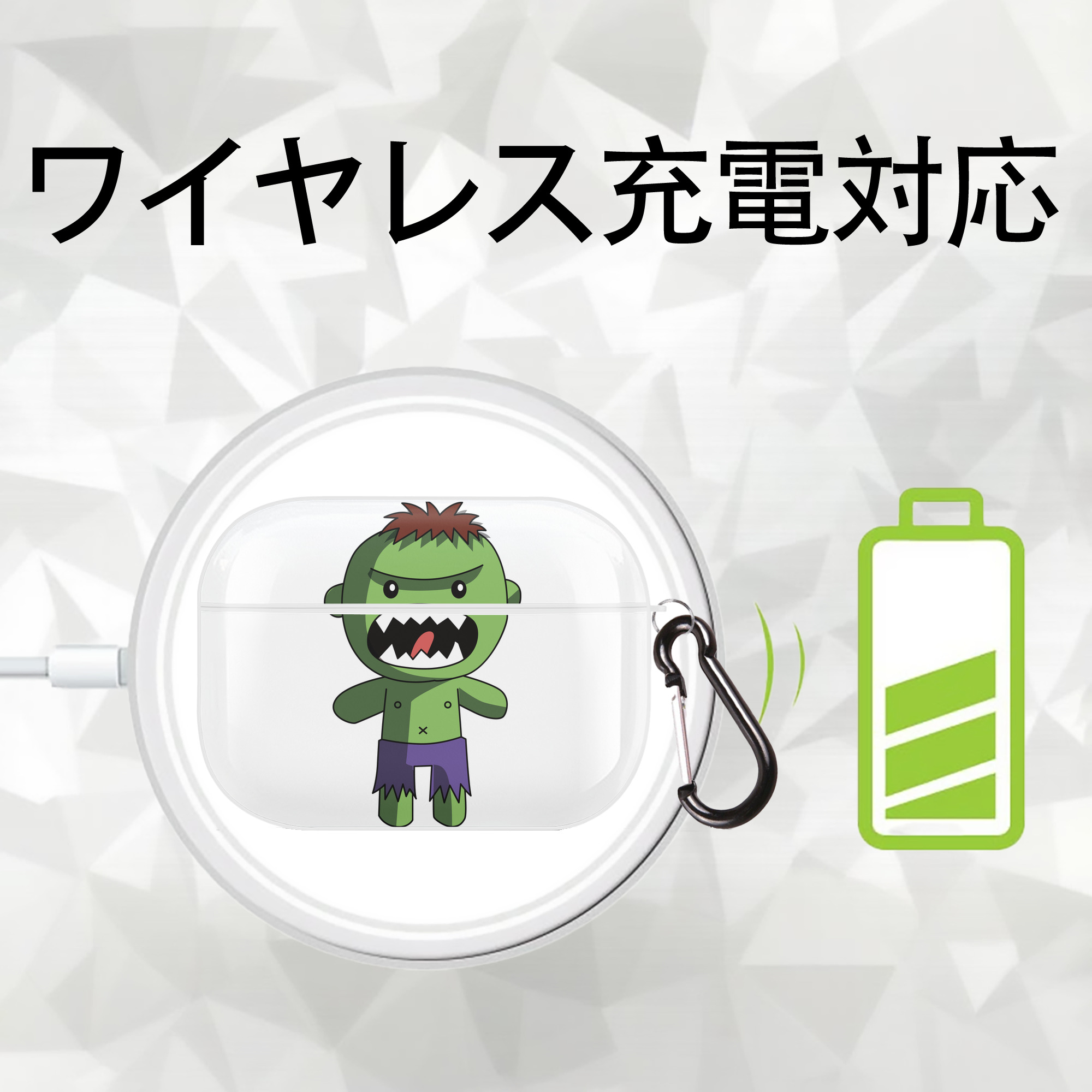 アベンジャーズ The Avengers 【AirPods Pro用】ハードシェル保護ケース 耐衝撃・防指紋・カラビナ付き商品仕様