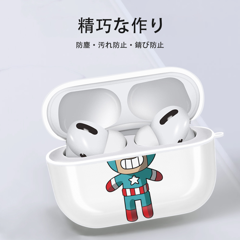 アベンジャーズ The Avengers 【AirPods Pro用】ハードシェル保護ケース 耐衝撃・防指紋・カラビナ付き商品仕様