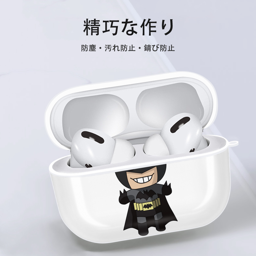 アベンジャーズ The Avengers 【AirPods Pro用】ハードシェル保護ケース 耐衝撃・防指紋・カラビナ付き商品仕様