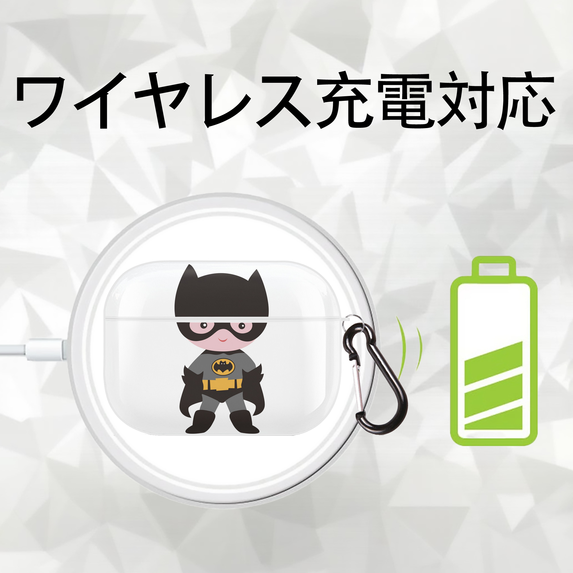 アベンジャーズ The Avengers 【AirPods Pro用】ハードシェル保護ケース 耐衝撃・防指紋・カラビナ付き商品仕様