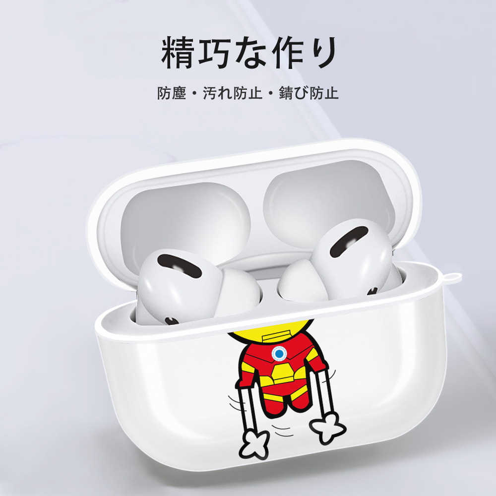 アベンジャーズ The Avengers 【AirPods Pro用】ハードシェル保護ケース 耐衝撃・防指紋・カラビナ付き商品仕様