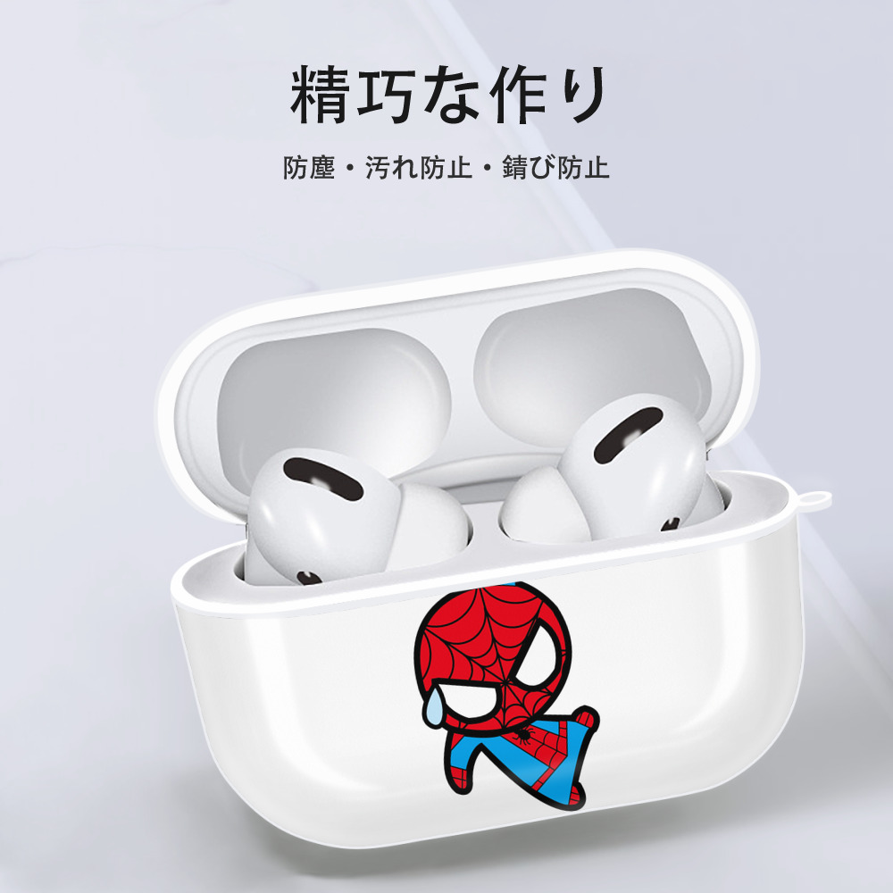 アベンジャーズ The Avengers 【AirPods Pro用】ハードシェル保護ケース 耐衝撃・防指紋・カラビナ付き商品仕様