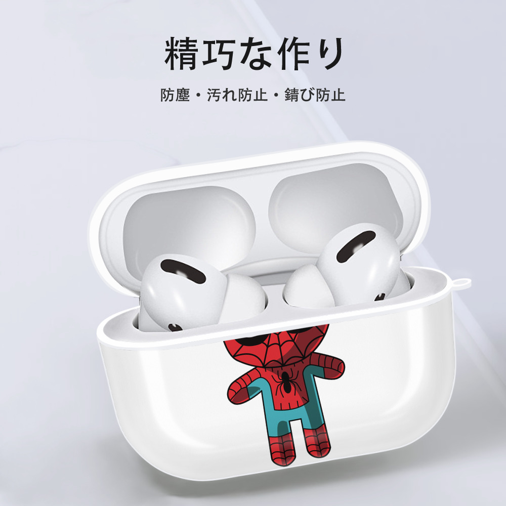 アベンジャーズ The Avengers 【AirPods Pro用】ハードシェル保護ケース 耐衝撃・防指紋・カラビナ付き商品仕様